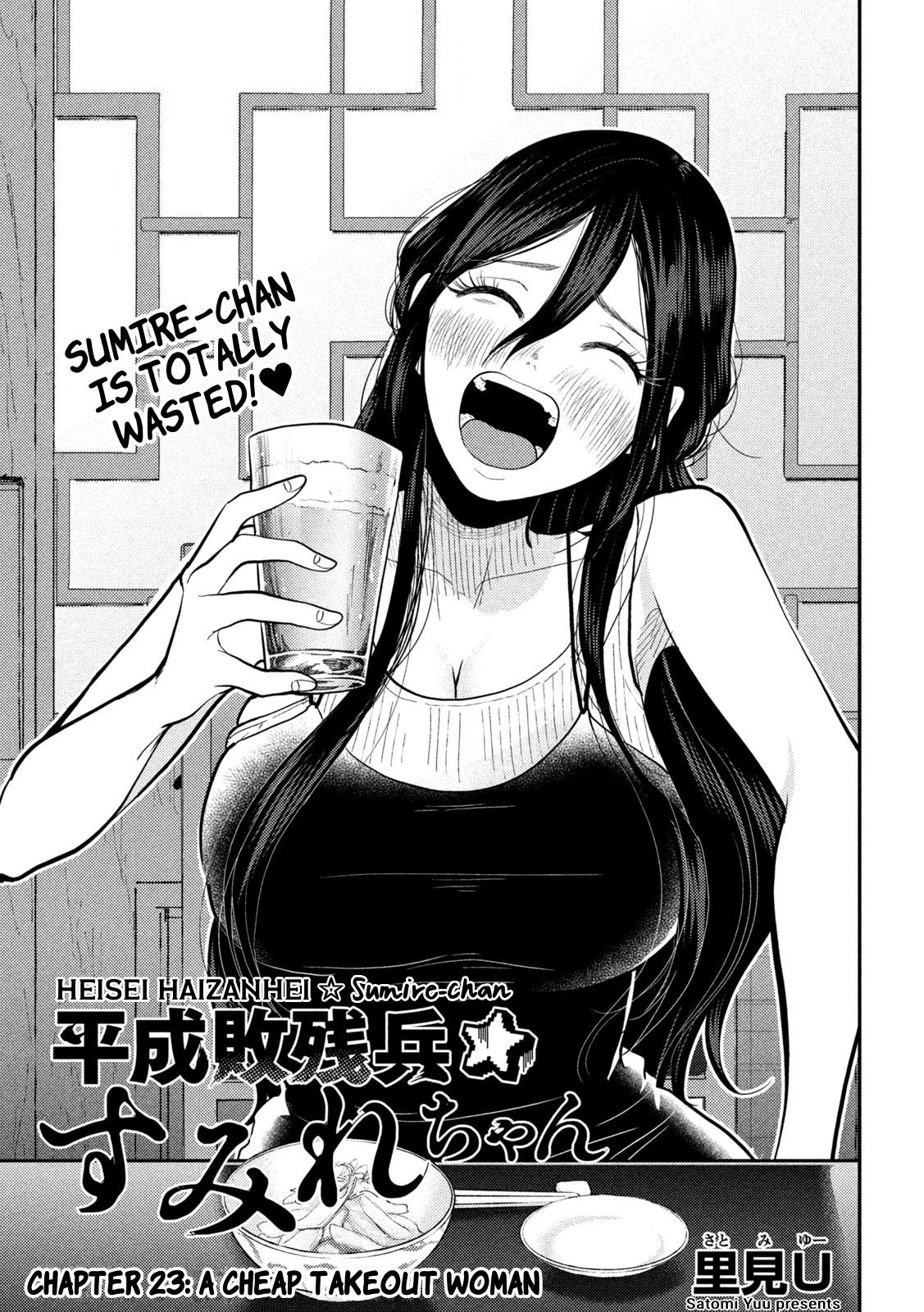 Heisei Haizanhei Sumire-chan Chap 23 - Next Chap 24