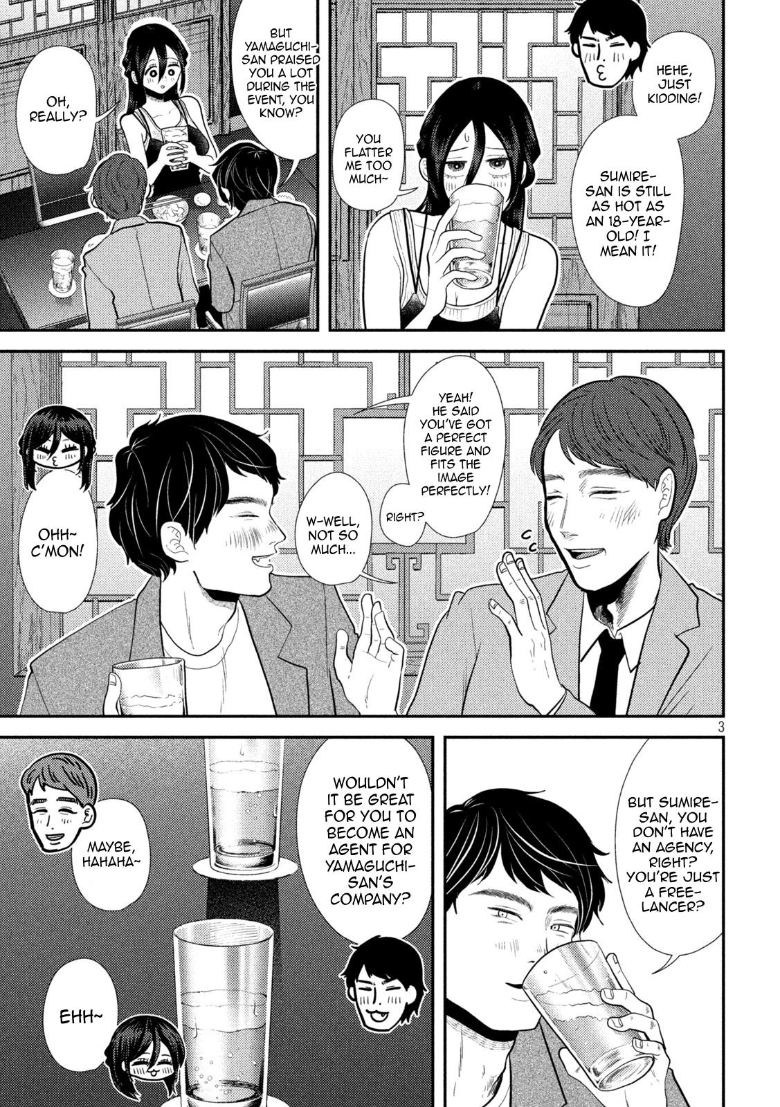 Heisei Haizanhei Sumire-chan Chap 23 - Next Chap 24