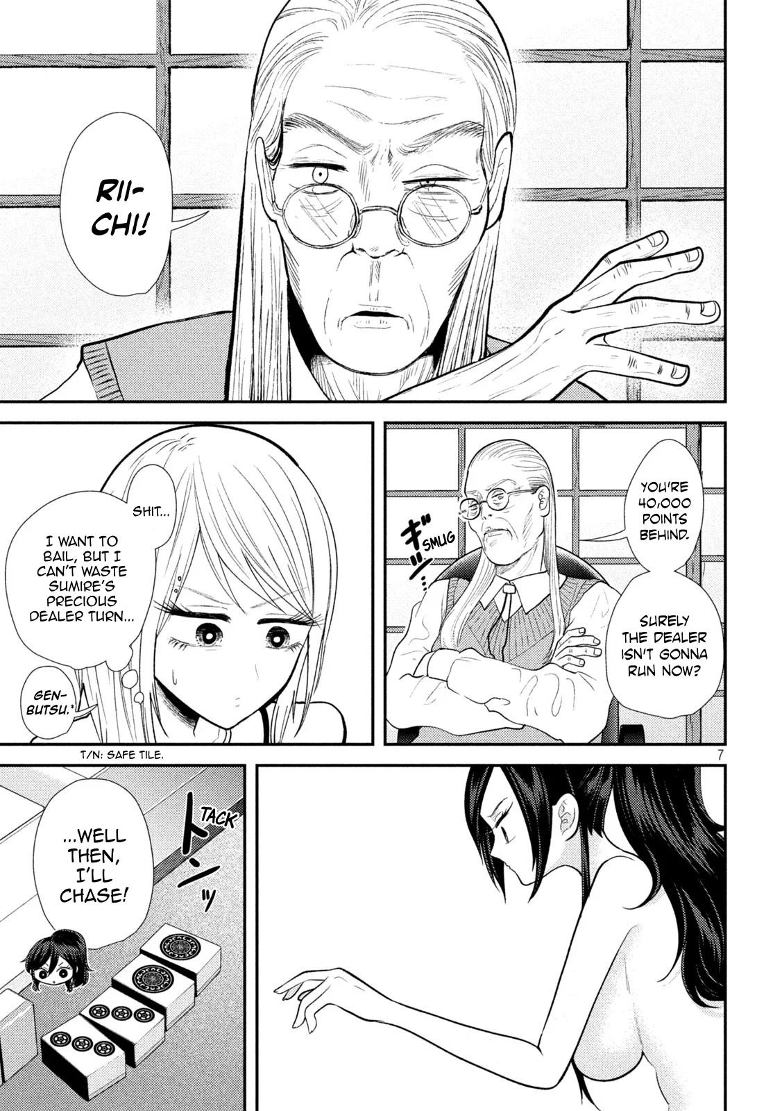 Heisei Haizanhei Sumire-chan Chap 37 - Next Chap 38