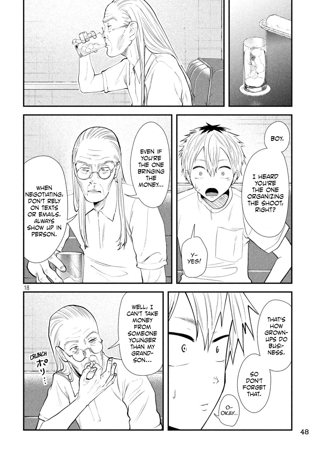 Heisei Haizanhei Sumire-chan Chap 37 - Next Chap 38