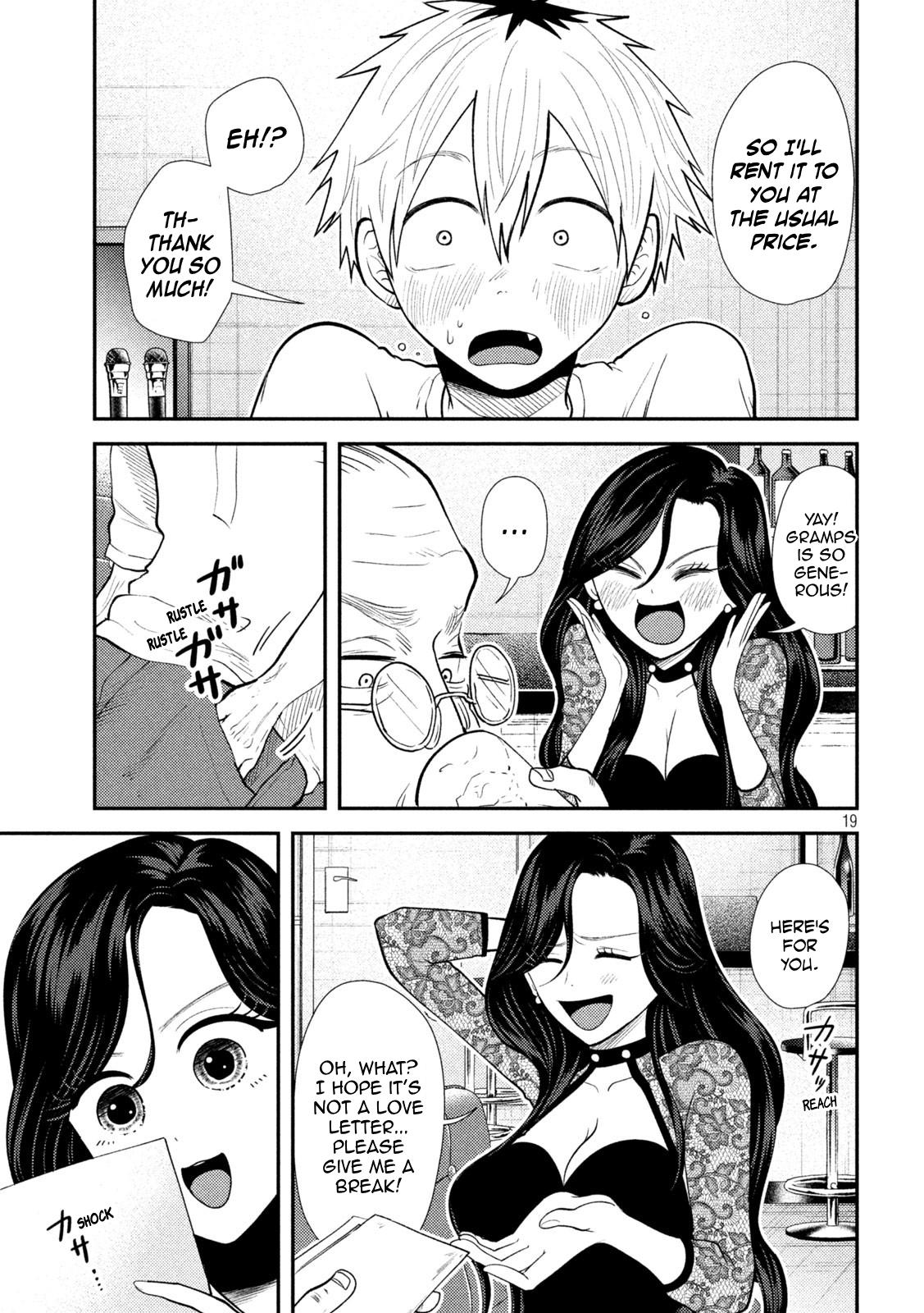 Heisei Haizanhei Sumire-chan Chap 37 - Next Chap 38