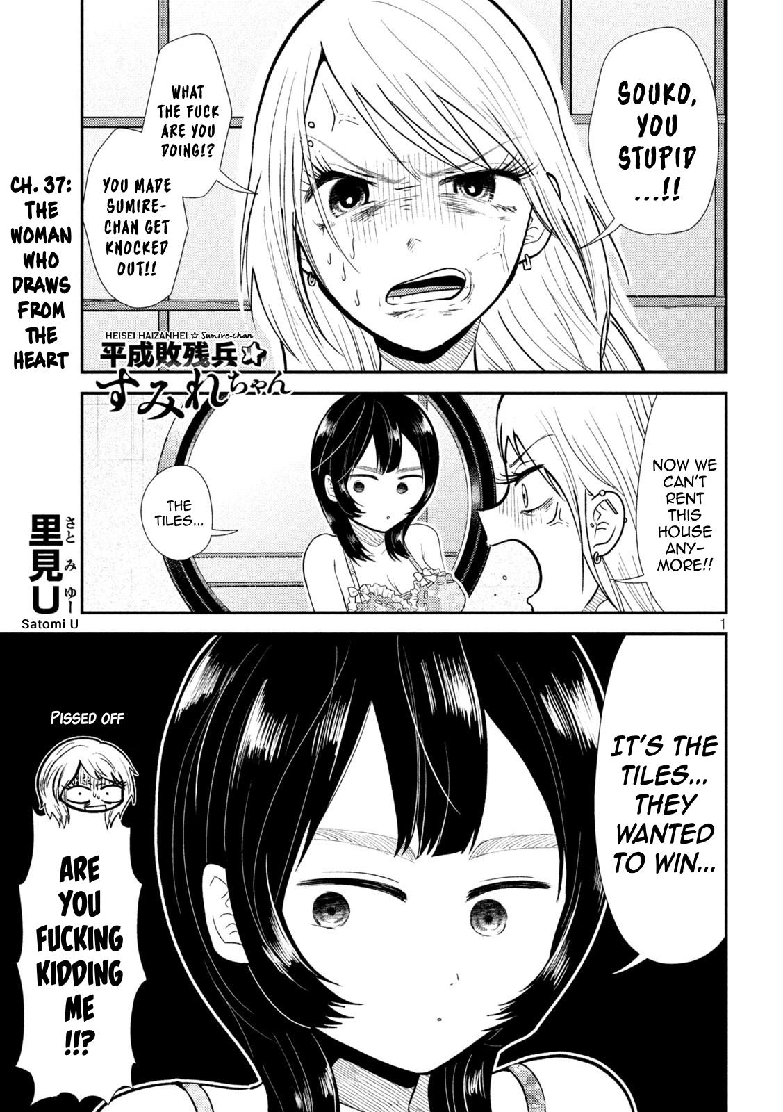 Heisei Haizanhei Sumire-chan Chap 37 - Next Chap 38