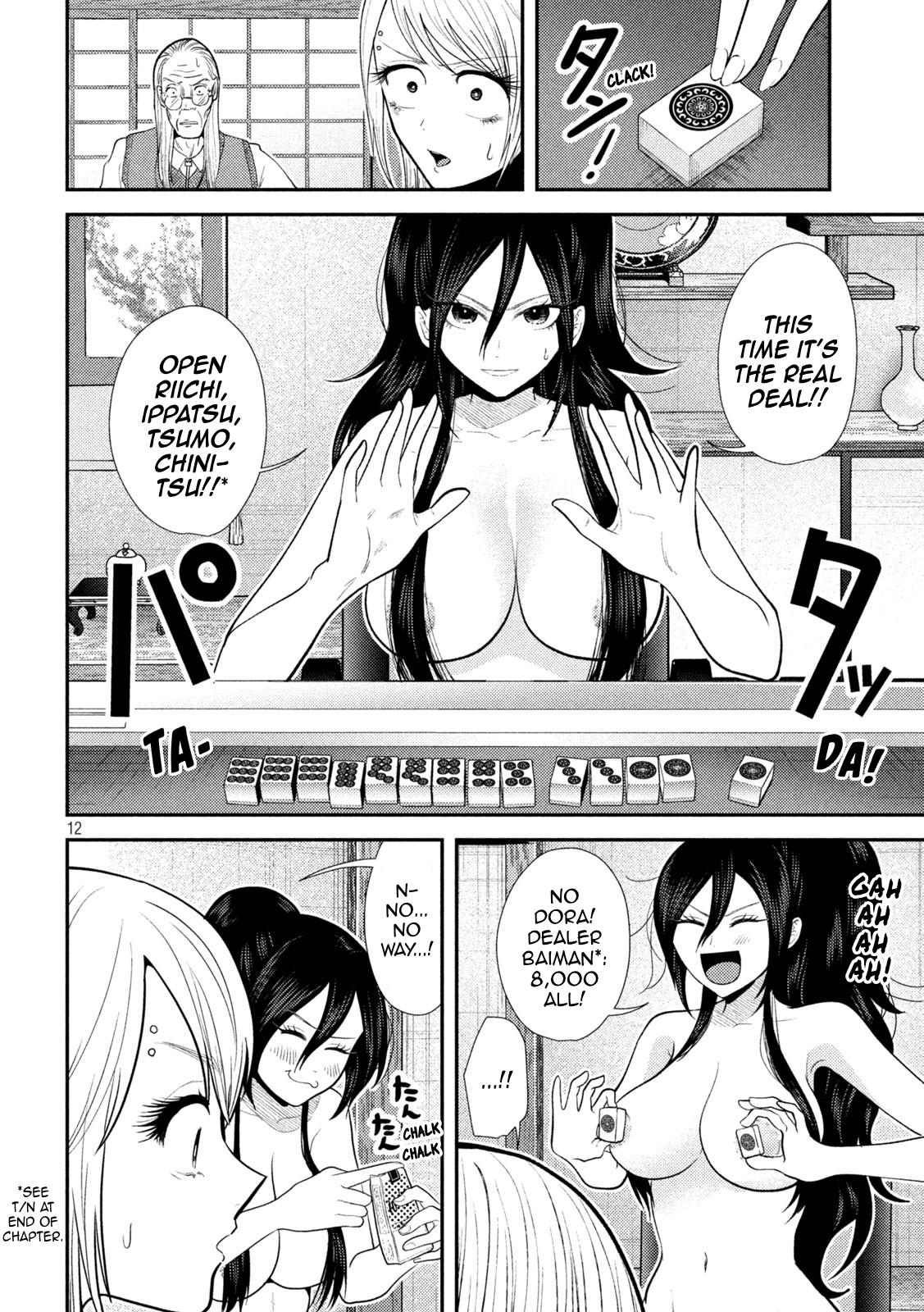 Heisei Haizanhei Sumire-chan Chap 37 - Next Chap 38