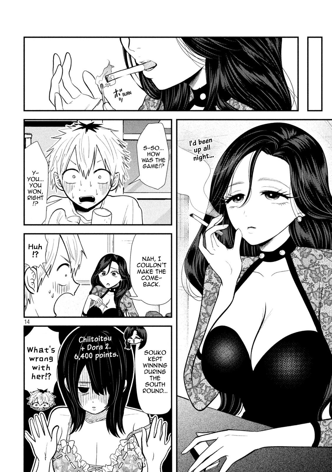 Heisei Haizanhei Sumire-chan Chap 37 - Next Chap 38