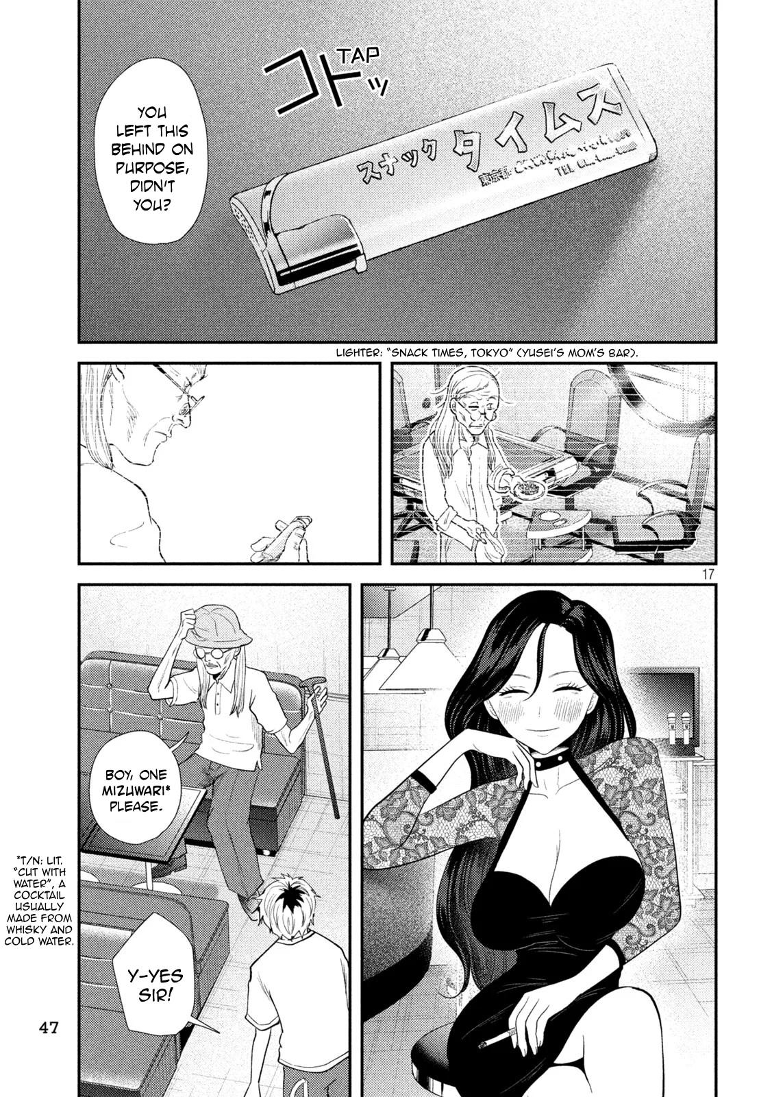 Heisei Haizanhei Sumire-chan Chap 37 - Next Chap 38
