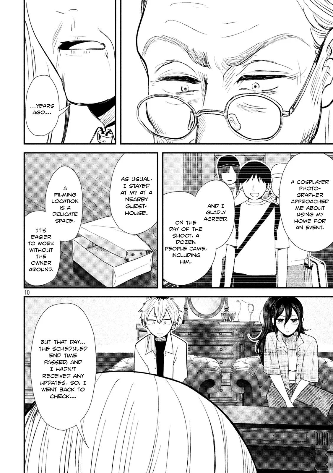 Heisei Haizanhei Sumire-chan Chap 34 - Next Chap 35