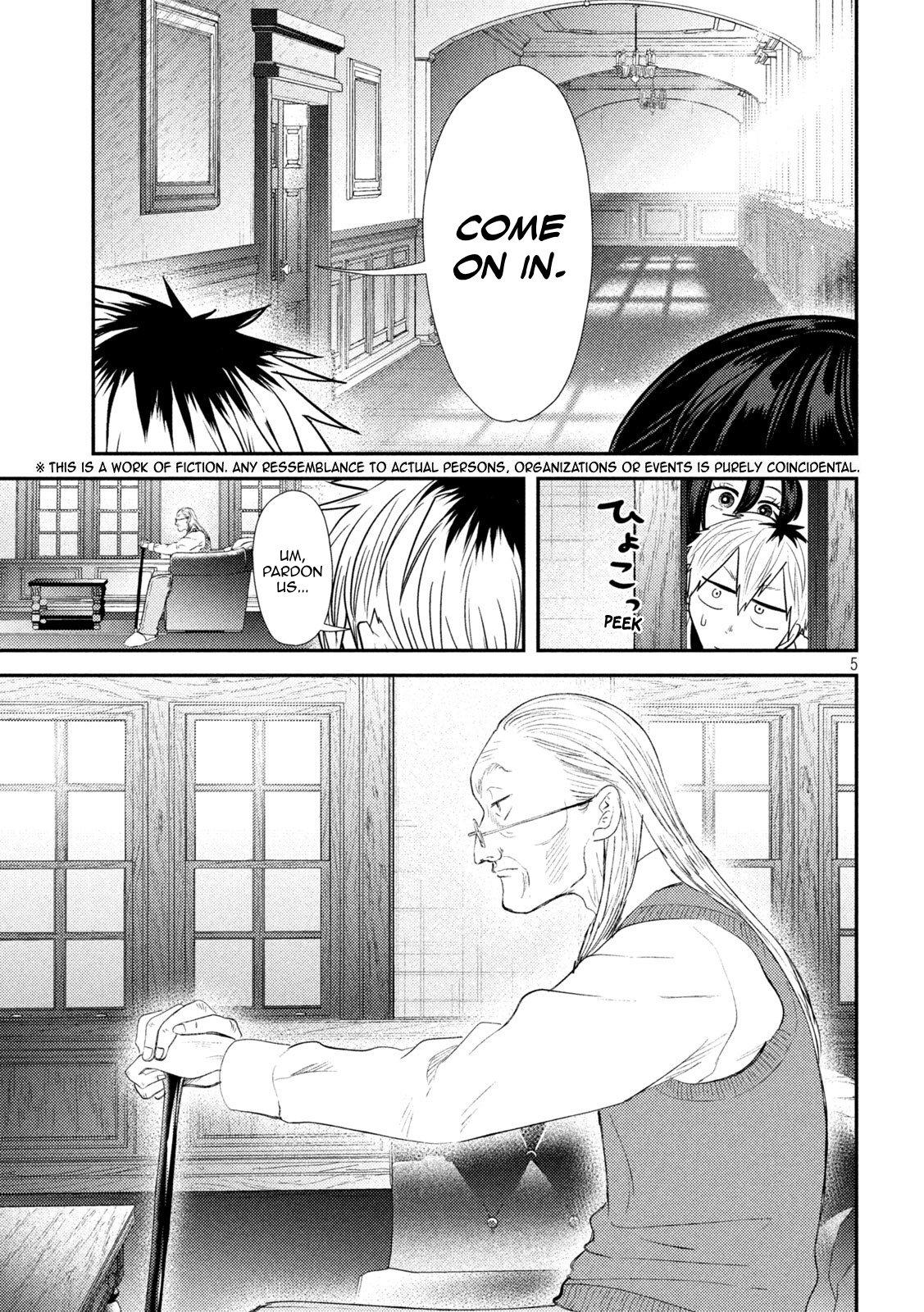 Heisei Haizanhei Sumire-chan Chap 34 - Next Chap 35