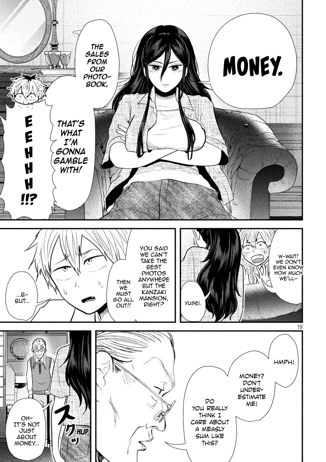 Heisei Haizanhei Sumire-chan Chap 34 - Next Chap 35