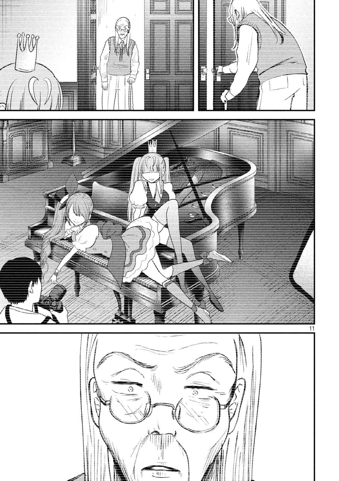 Heisei Haizanhei Sumire-chan Chap 34 - Next Chap 35