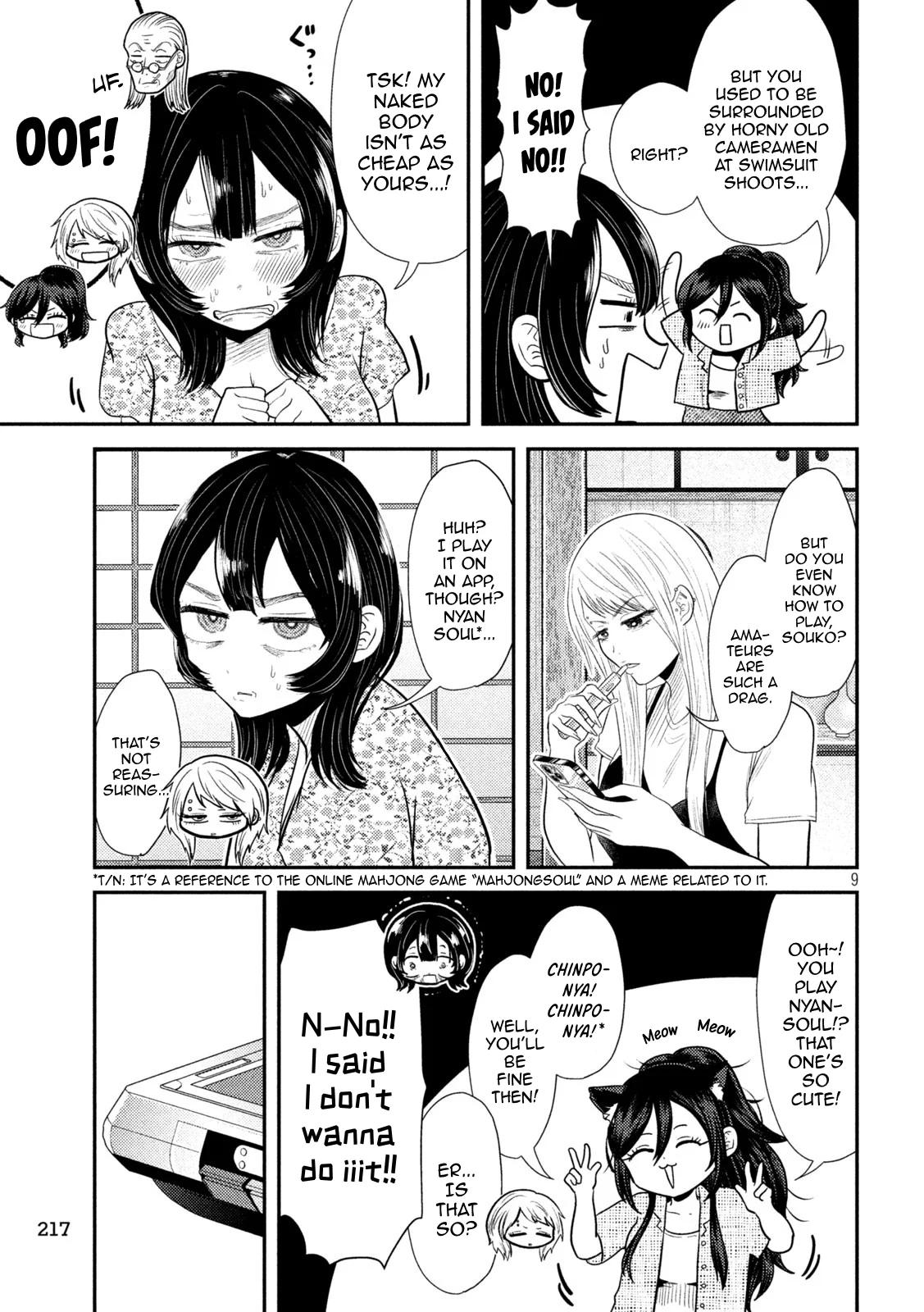 Heisei Haizanhei Sumire-chan Chap 35 - Next Chap 36