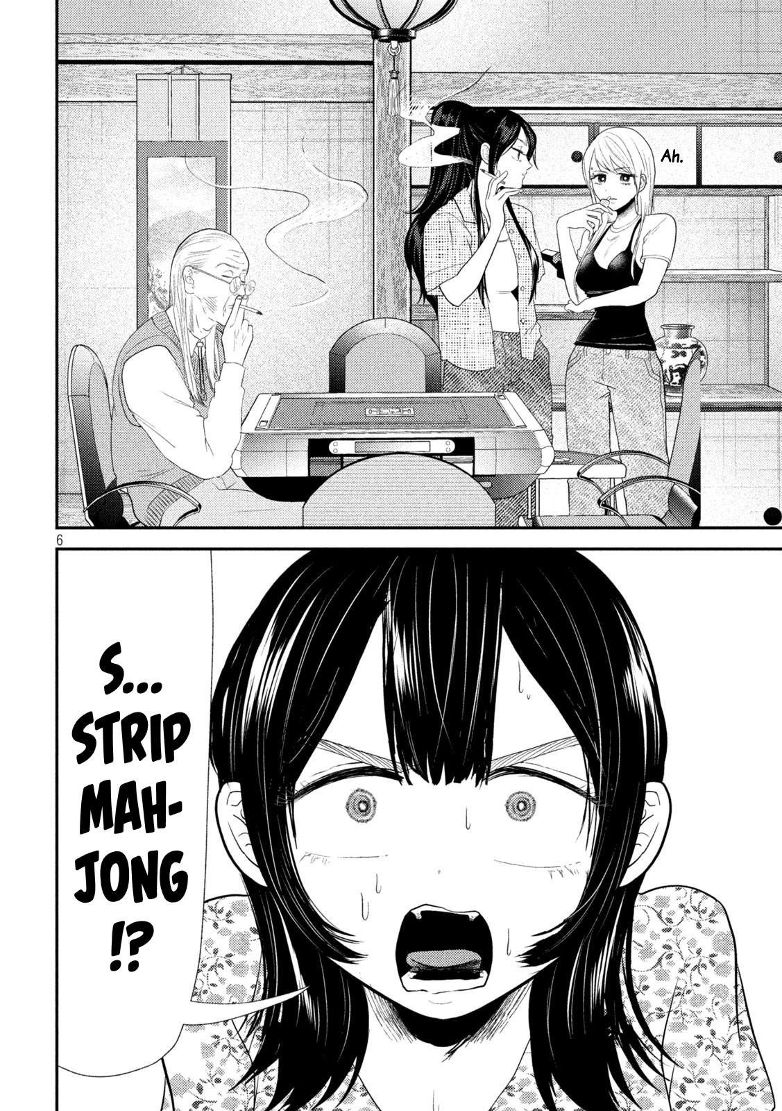 Heisei Haizanhei Sumire-chan Chap 35 - Next Chap 36