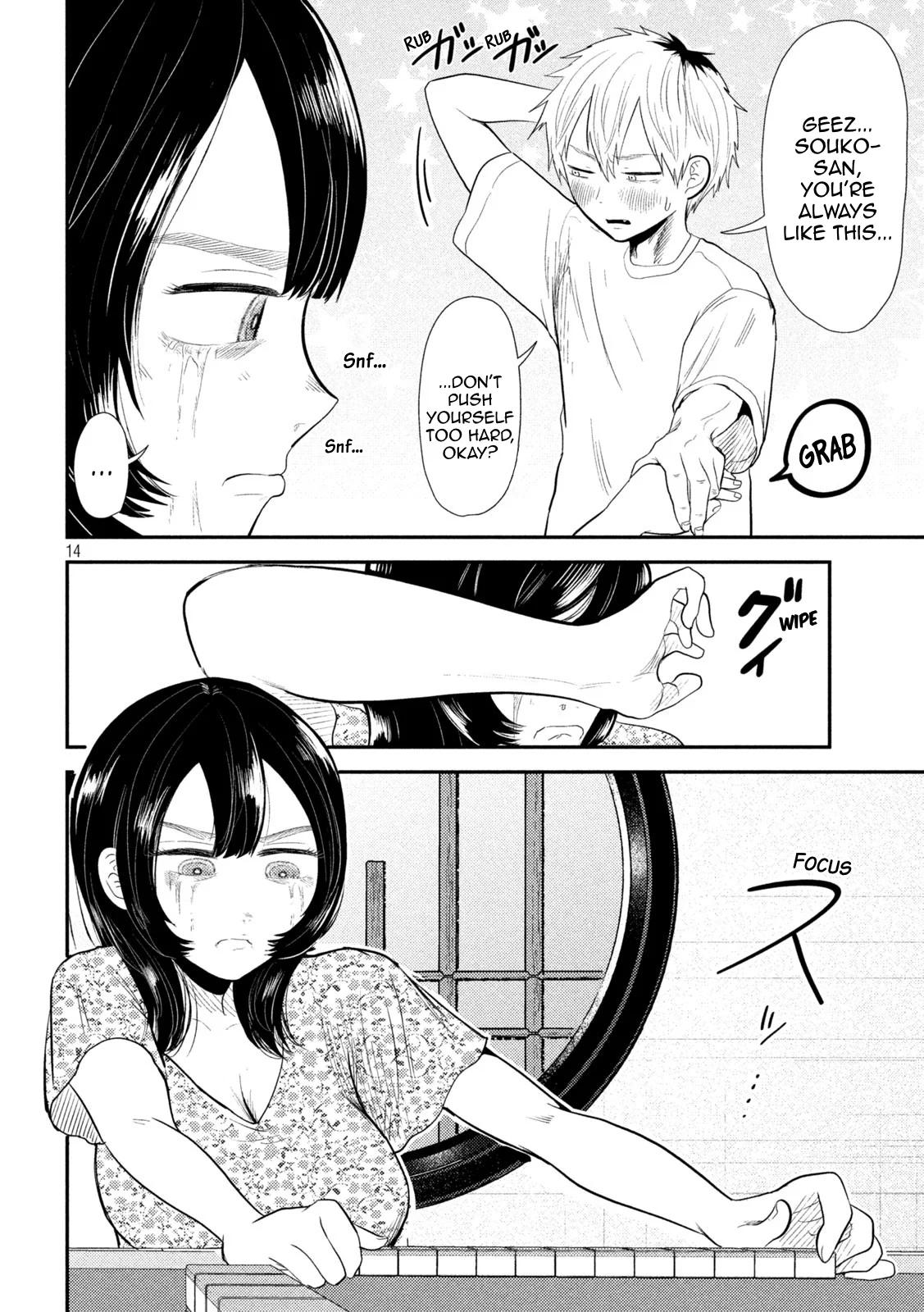 Heisei Haizanhei Sumire-chan Chap 35 - Next Chap 36