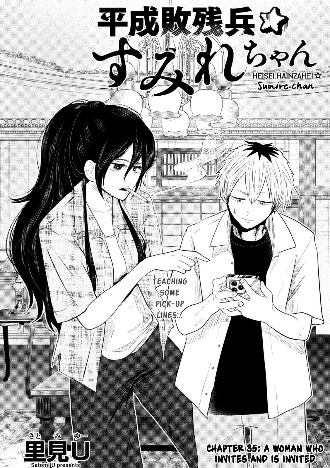 Heisei Haizanhei Sumire-chan Chap 35 - Next Chap 36