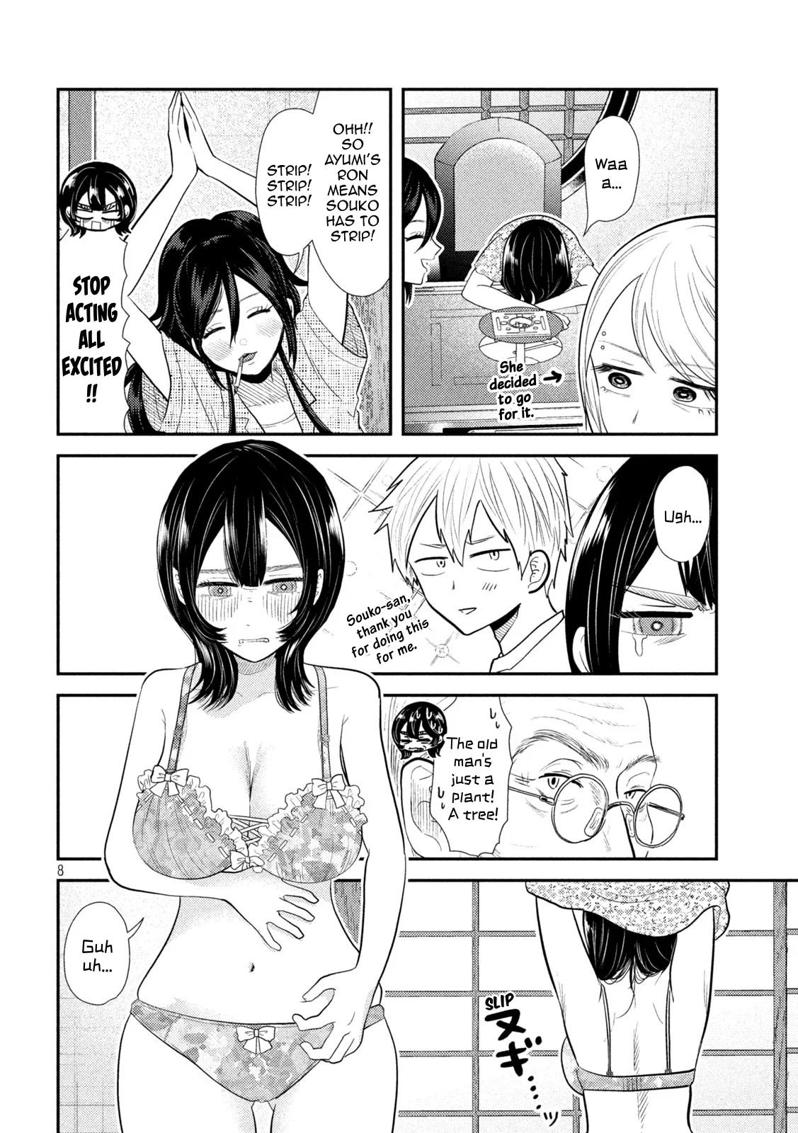 Heisei Haizanhei Sumire-chan Chap 36 - Next Chap 37