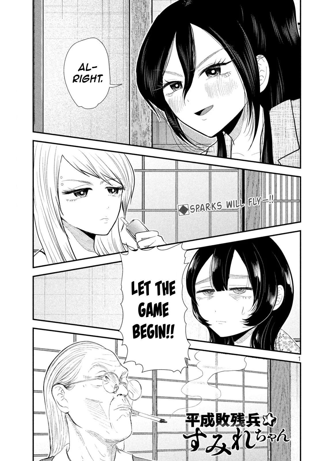 Heisei Haizanhei Sumire-chan Chap 36 - Next Chap 37