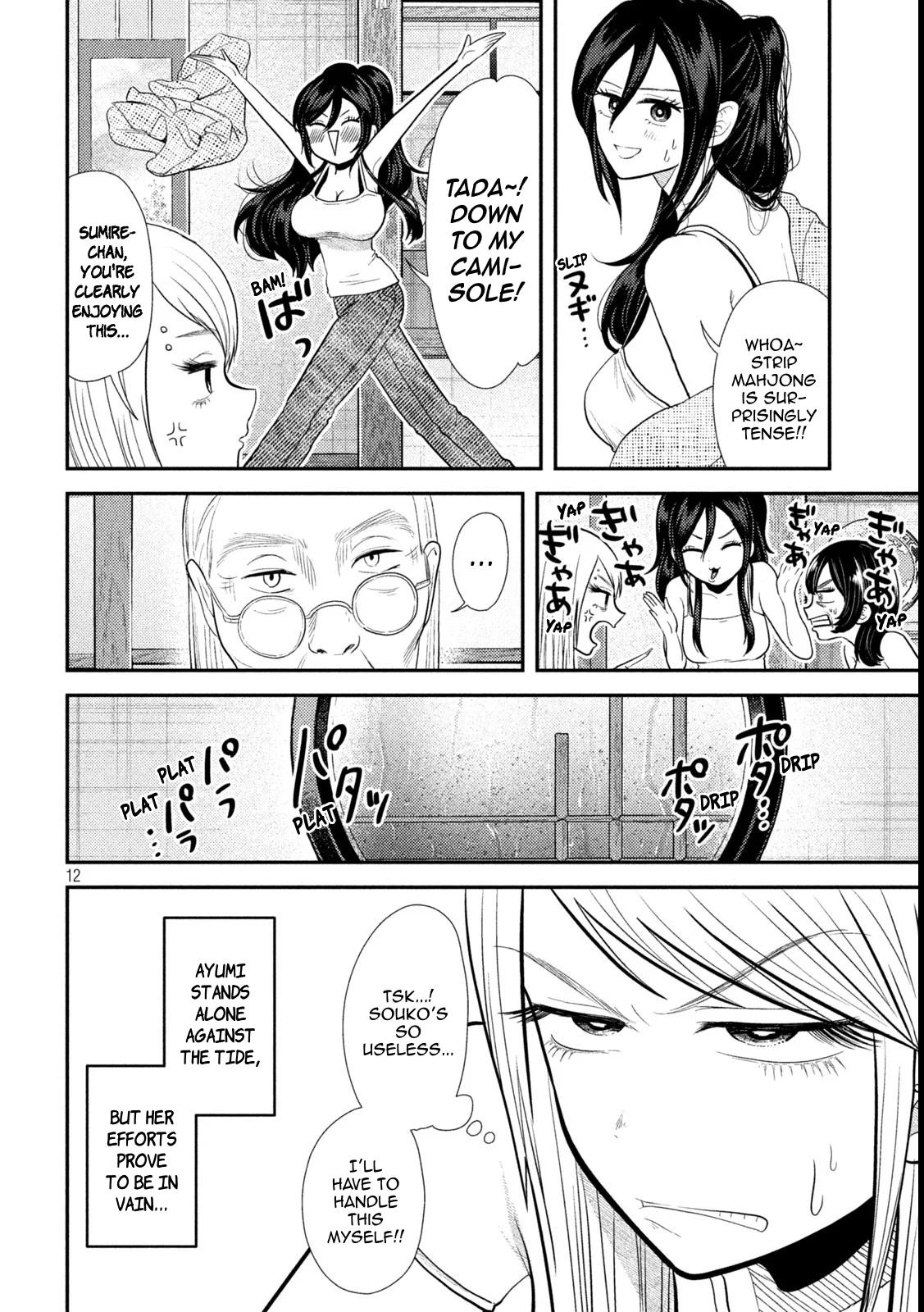 Heisei Haizanhei Sumire-chan Chap 36 - Next Chap 37