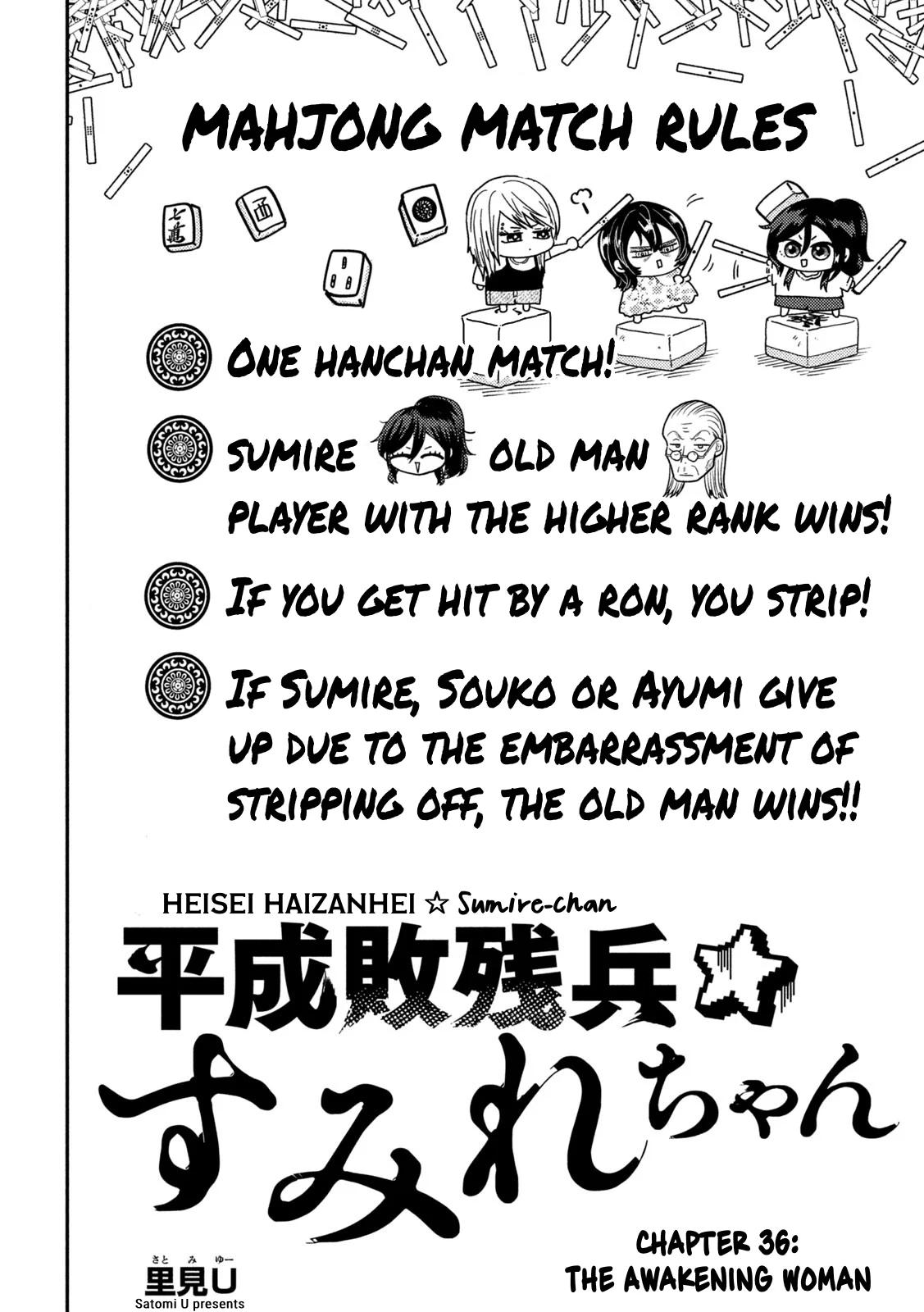 Heisei Haizanhei Sumire-chan Chap 36 - Next Chap 37