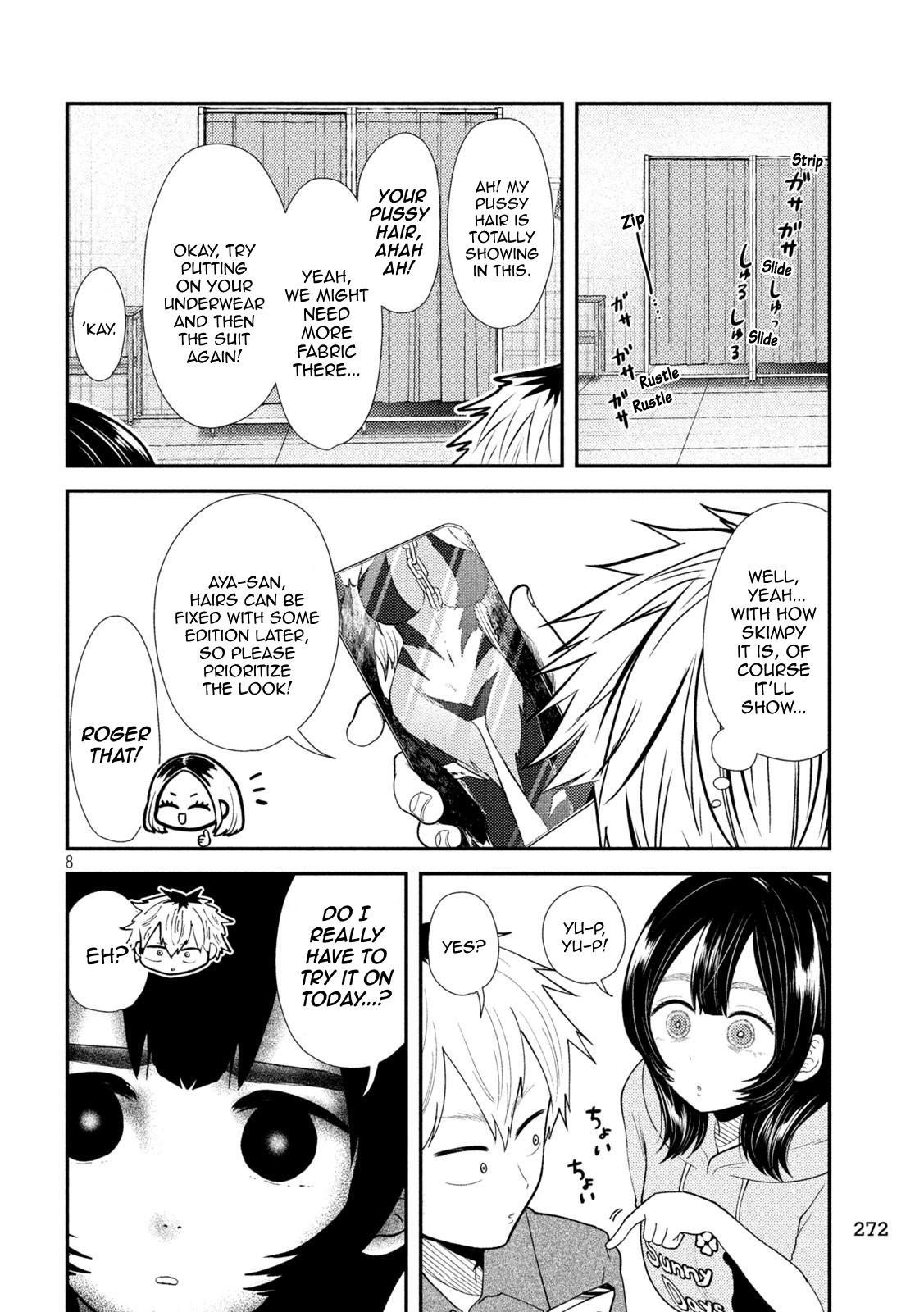 Heisei Haizanhei Sumire-chan Chap 38 - Next Chap 39