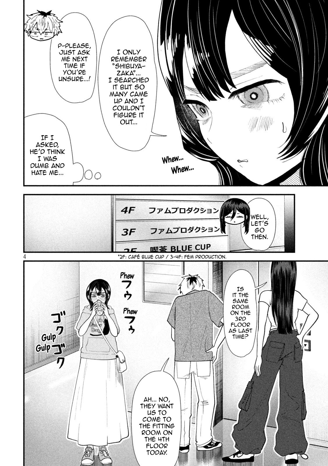 Heisei Haizanhei Sumire-chan Chap 38 - Next Chap 39