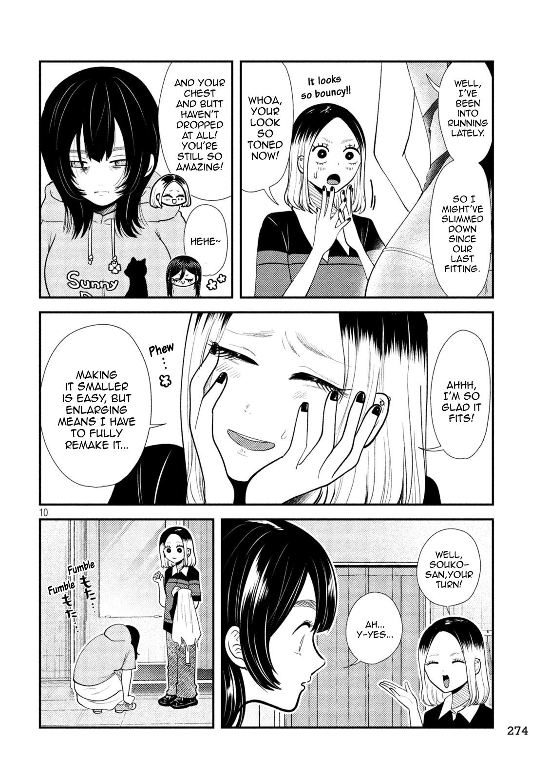 Heisei Haizanhei Sumire-chan Chap 38 - Next Chap 39