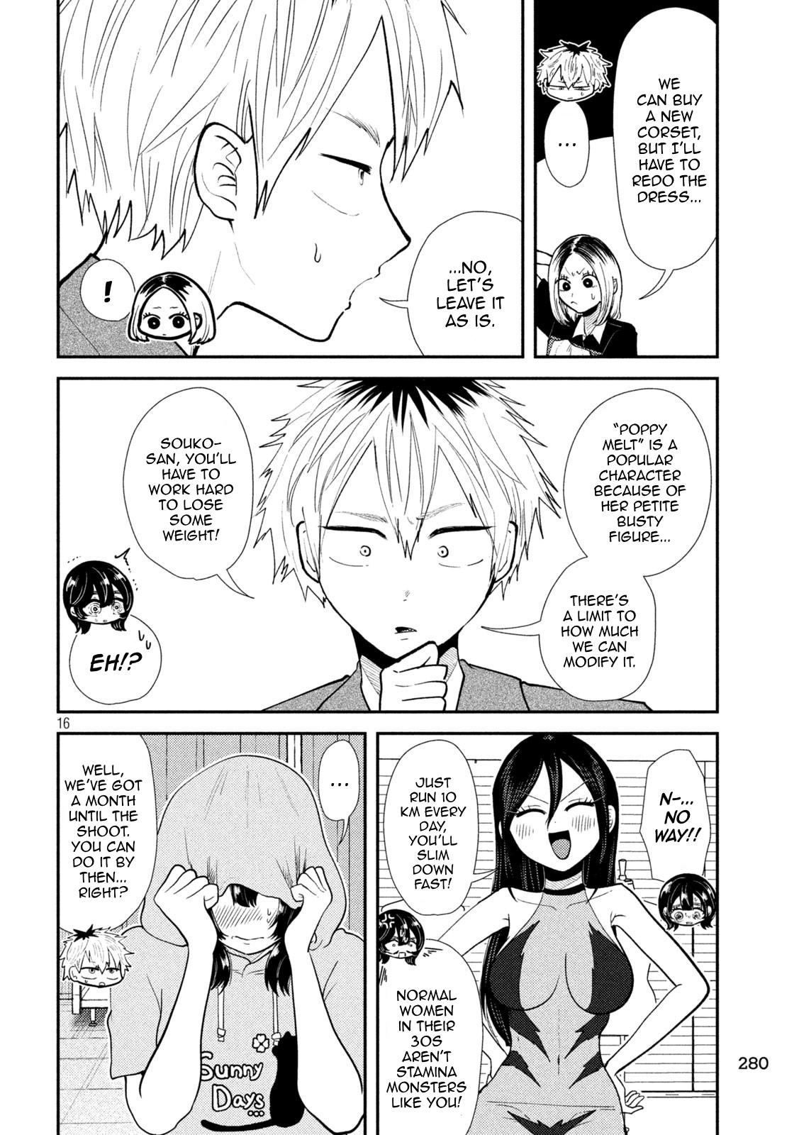 Heisei Haizanhei Sumire-chan Chap 38 - Next Chap 39