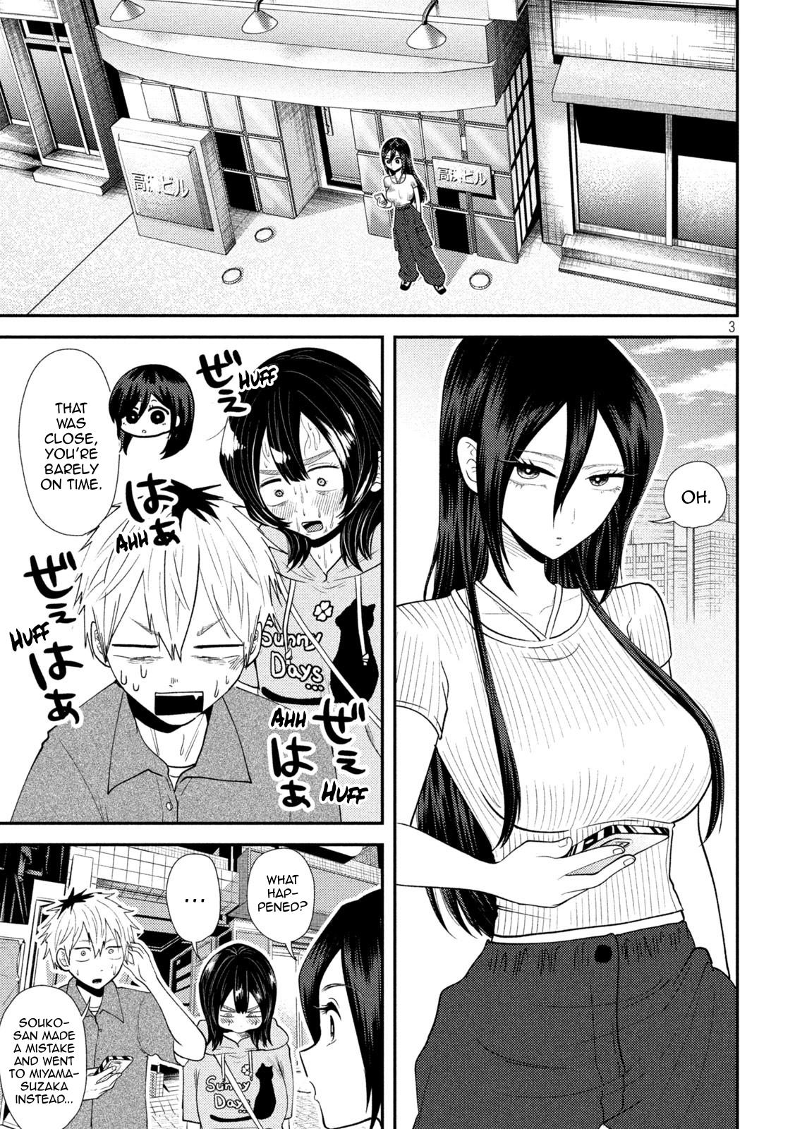 Heisei Haizanhei Sumire-chan Chap 38 - Next Chap 39