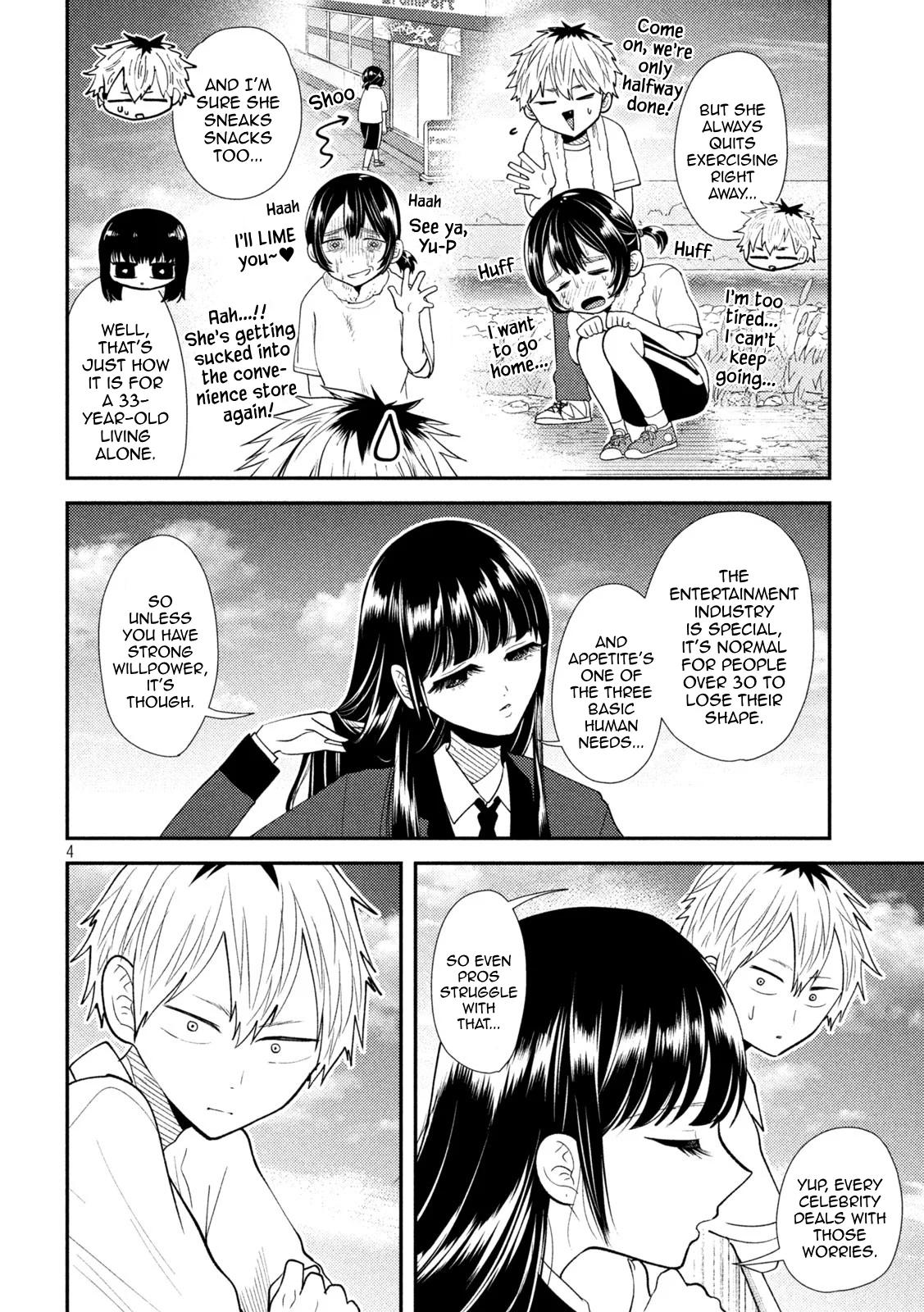 Heisei Haizanhei Sumire-chan Chap 39 - Next Chap 40