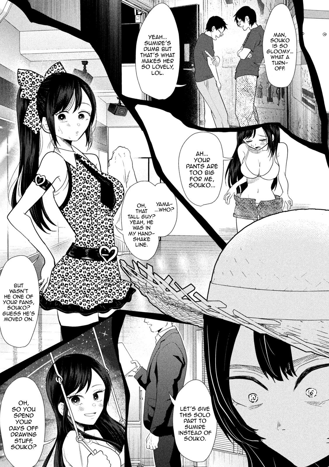 Heisei Haizanhei Sumire-chan Chap 30 - Next Chap 31
