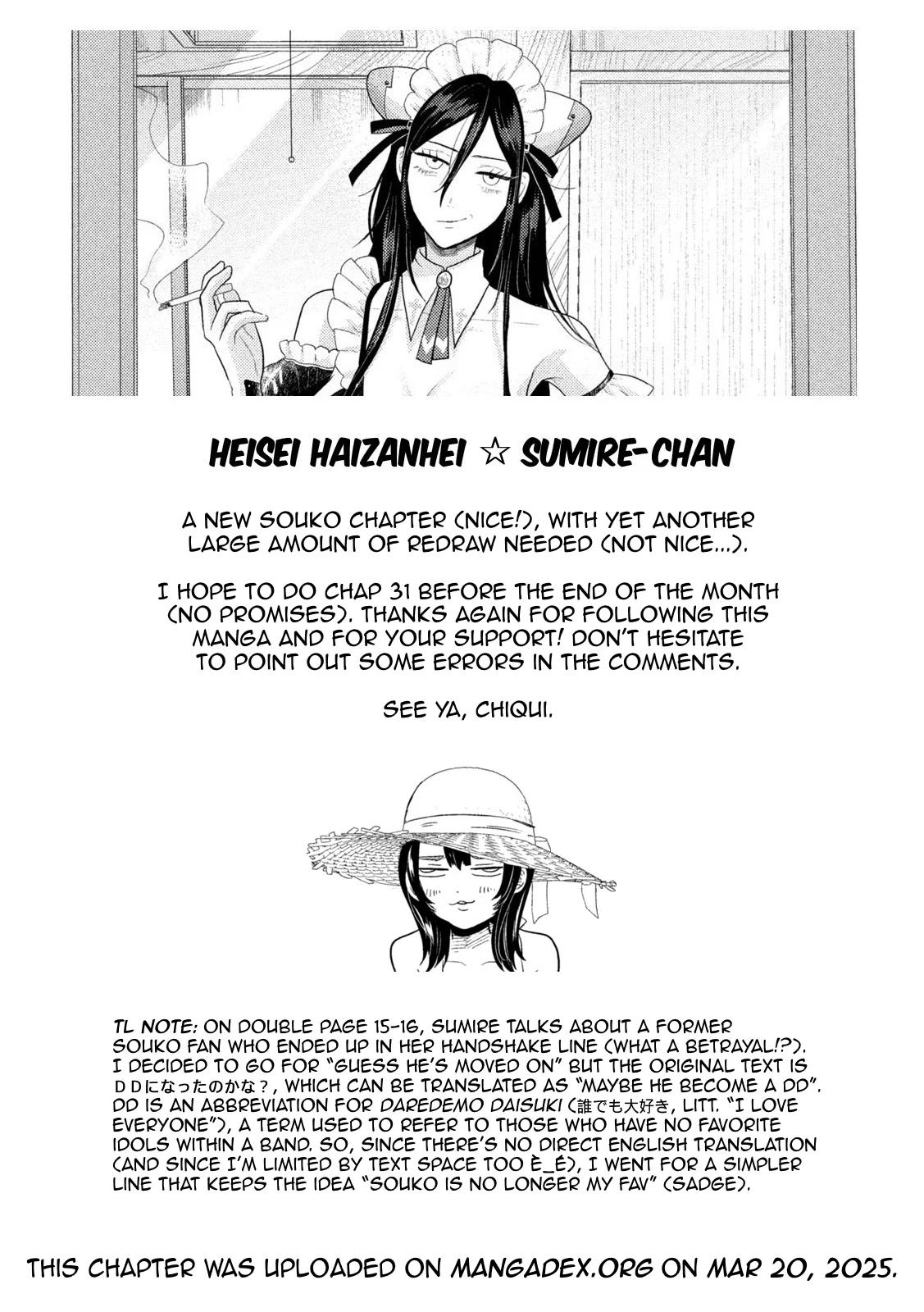 Heisei Haizanhei Sumire-chan Chap 30 - Next Chap 31