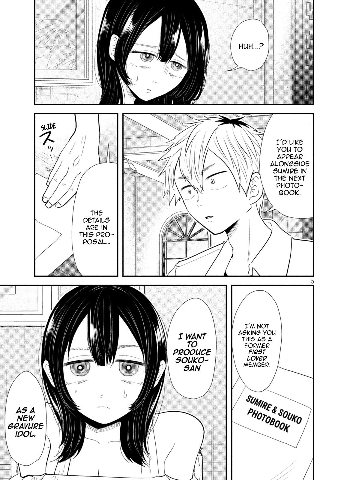 Heisei Haizanhei Sumire-chan Chap 31 - Next Chap 32