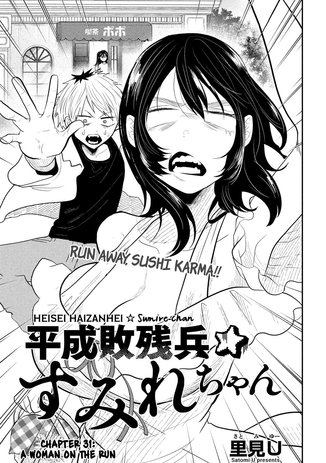 Heisei Haizanhei Sumire-chan Chap 31 - Next Chap 32