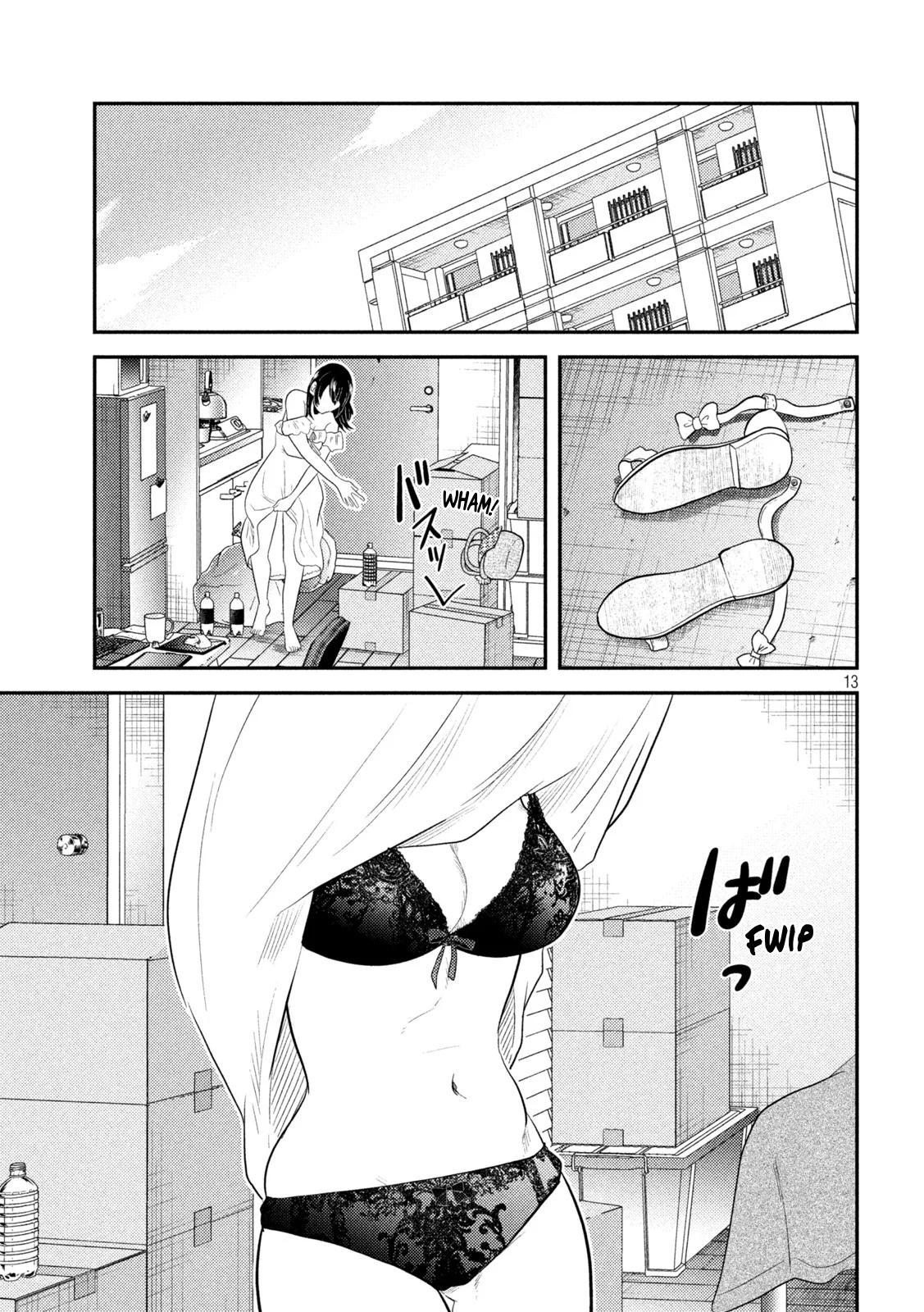 Heisei Haizanhei Sumire-chan Chap 31 - Next Chap 32