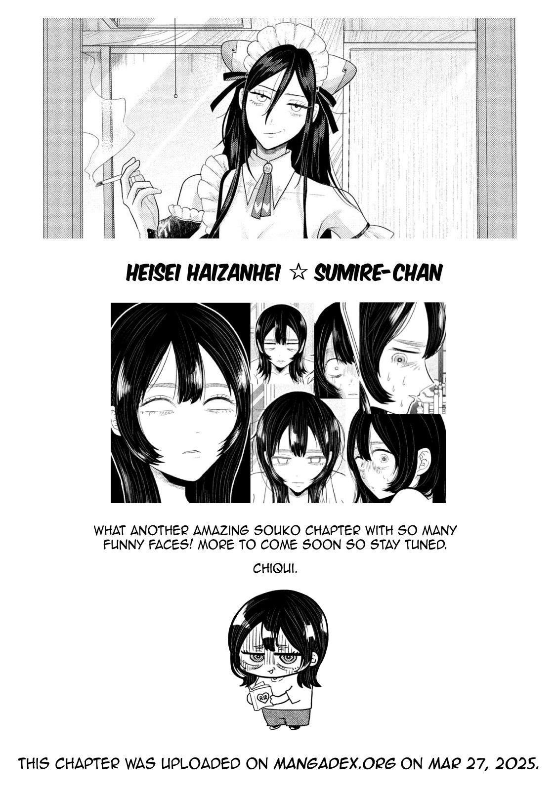 Heisei Haizanhei Sumire-chan Chap 31 - Next Chap 32