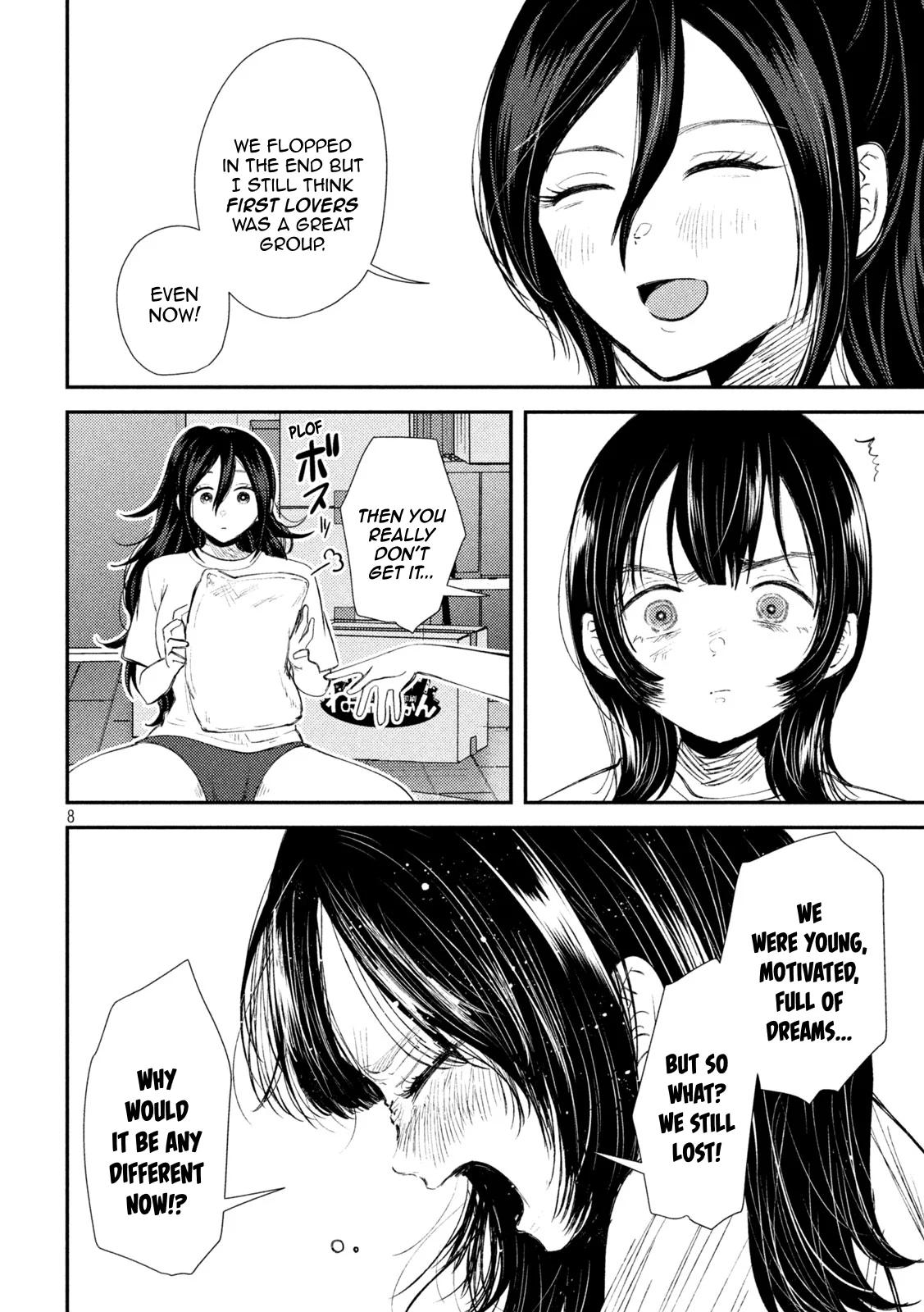 Heisei Haizanhei Sumire-chan Chap 32 - Next Chap 33