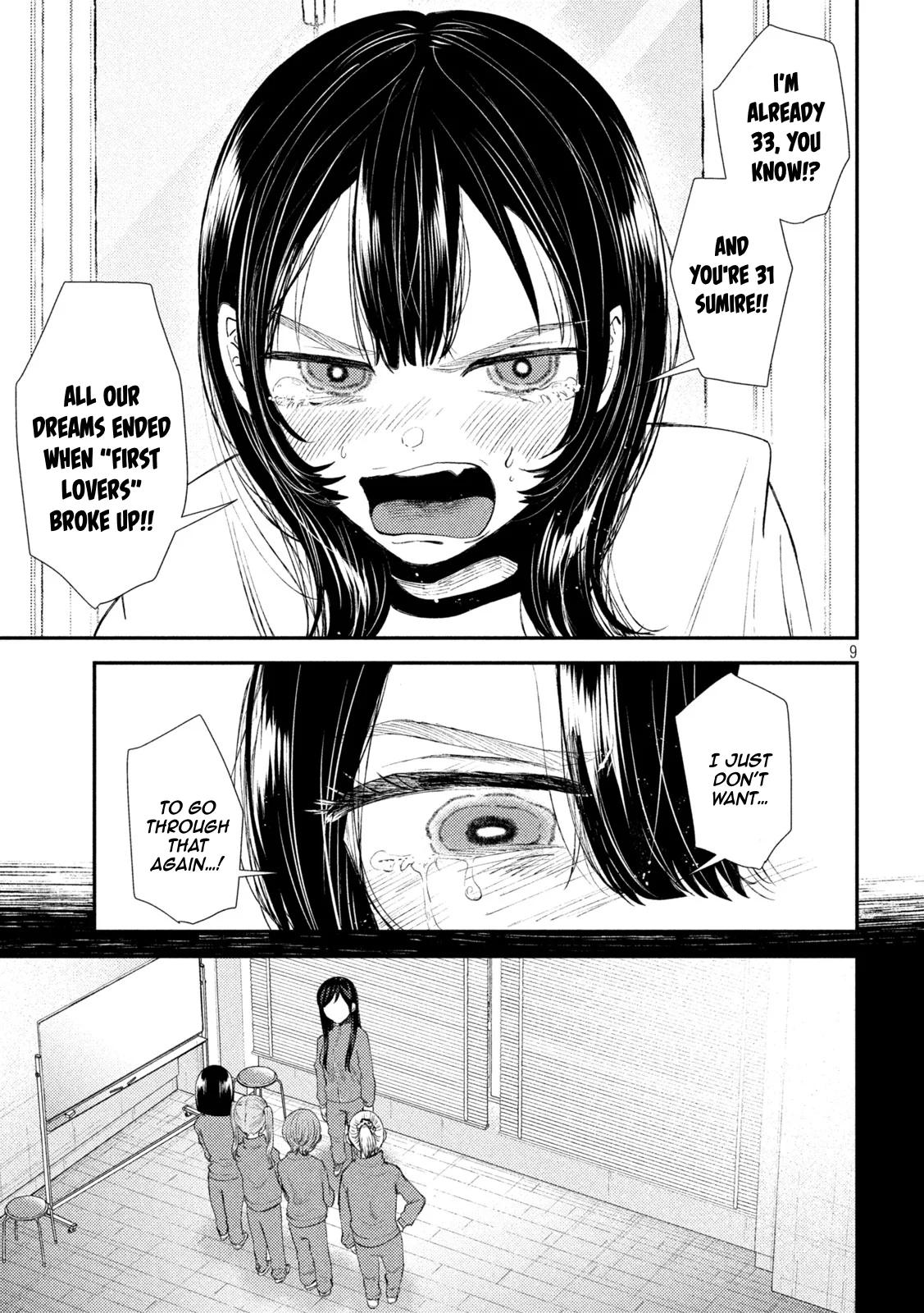 Heisei Haizanhei Sumire-chan Chap 32 - Next Chap 33