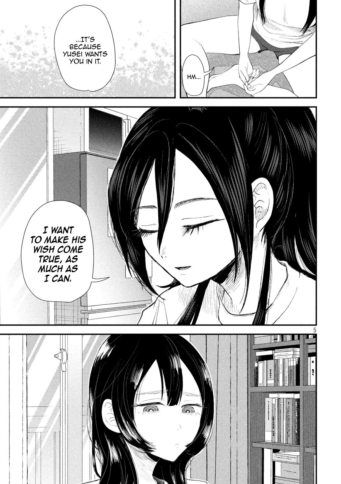 Heisei Haizanhei Sumire-chan Chap 32 - Next Chap 33