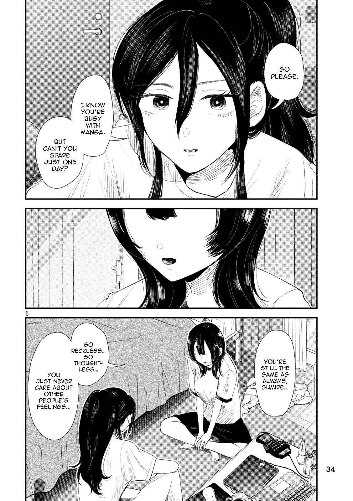 Heisei Haizanhei Sumire-chan Chap 32 - Next Chap 33