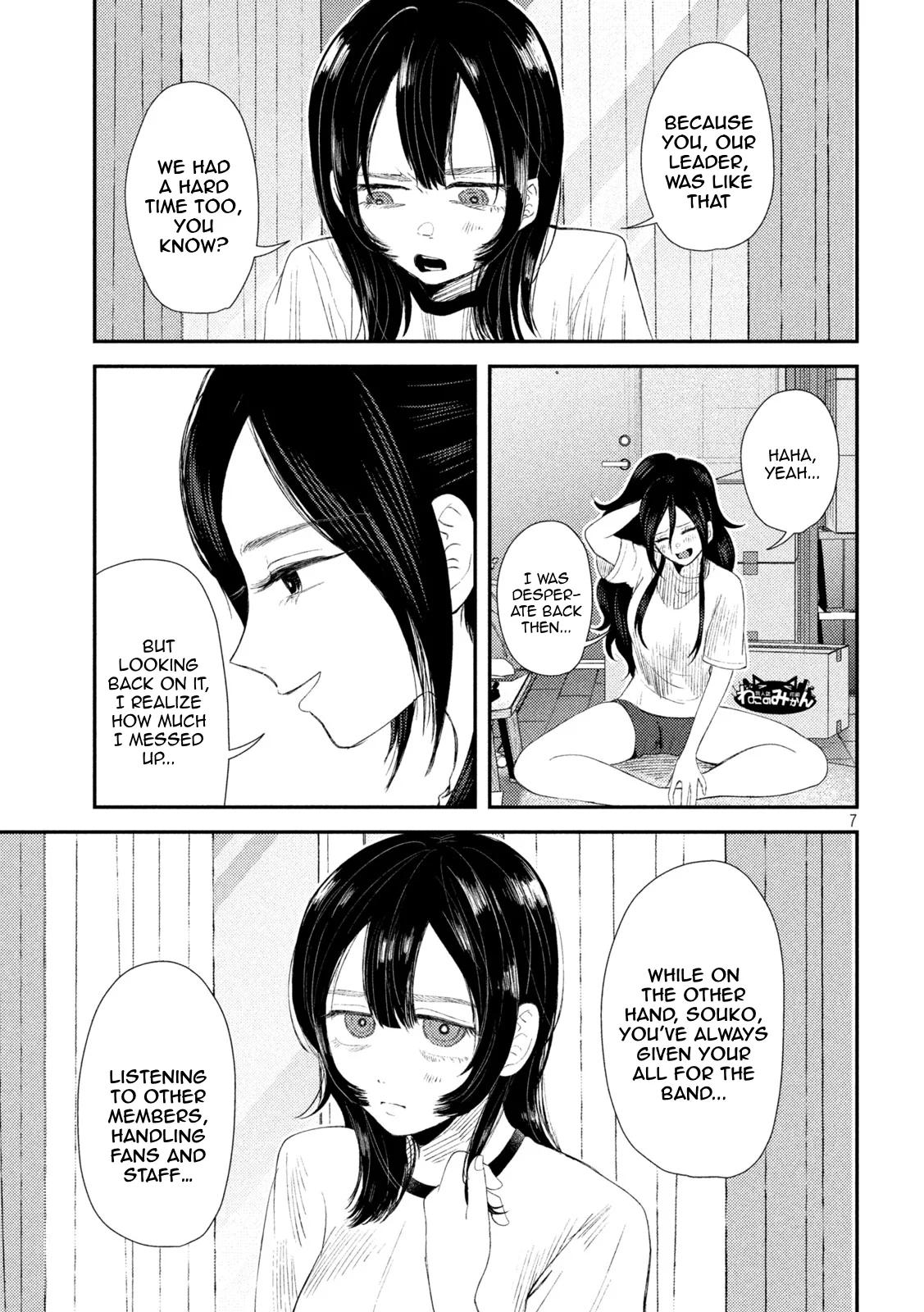 Heisei Haizanhei Sumire-chan Chap 32 - Next Chap 33