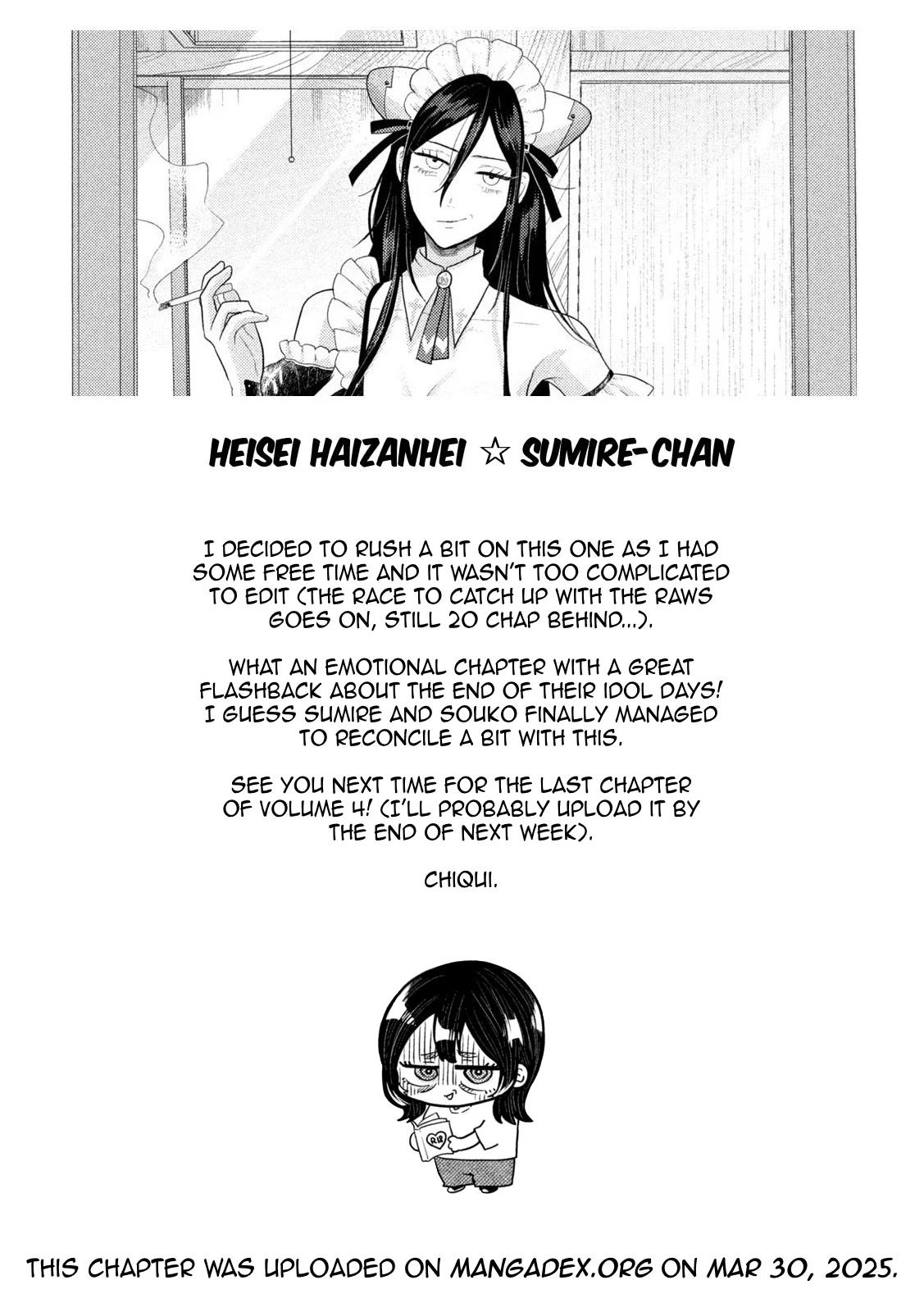 Heisei Haizanhei Sumire-chan Chap 32 - Next Chap 33