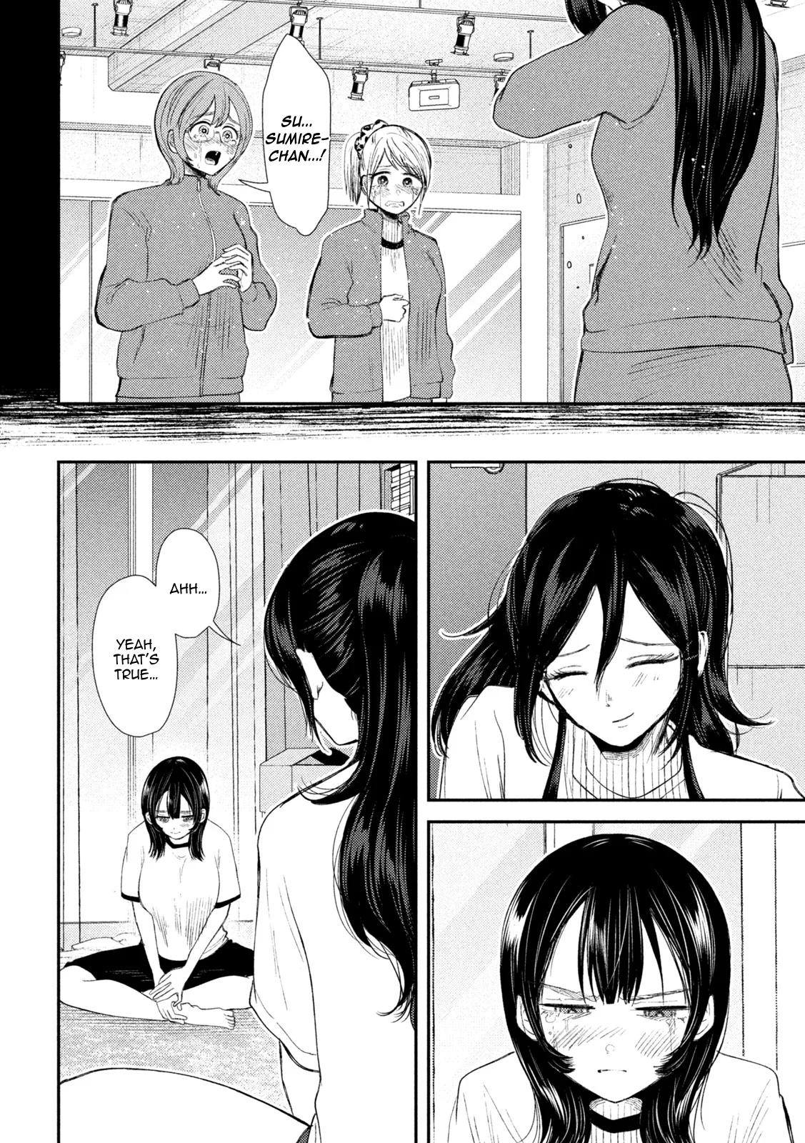 Heisei Haizanhei Sumire-chan Chap 32 - Next Chap 33