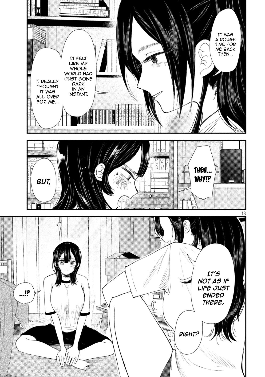 Heisei Haizanhei Sumire-chan Chap 32 - Next Chap 33