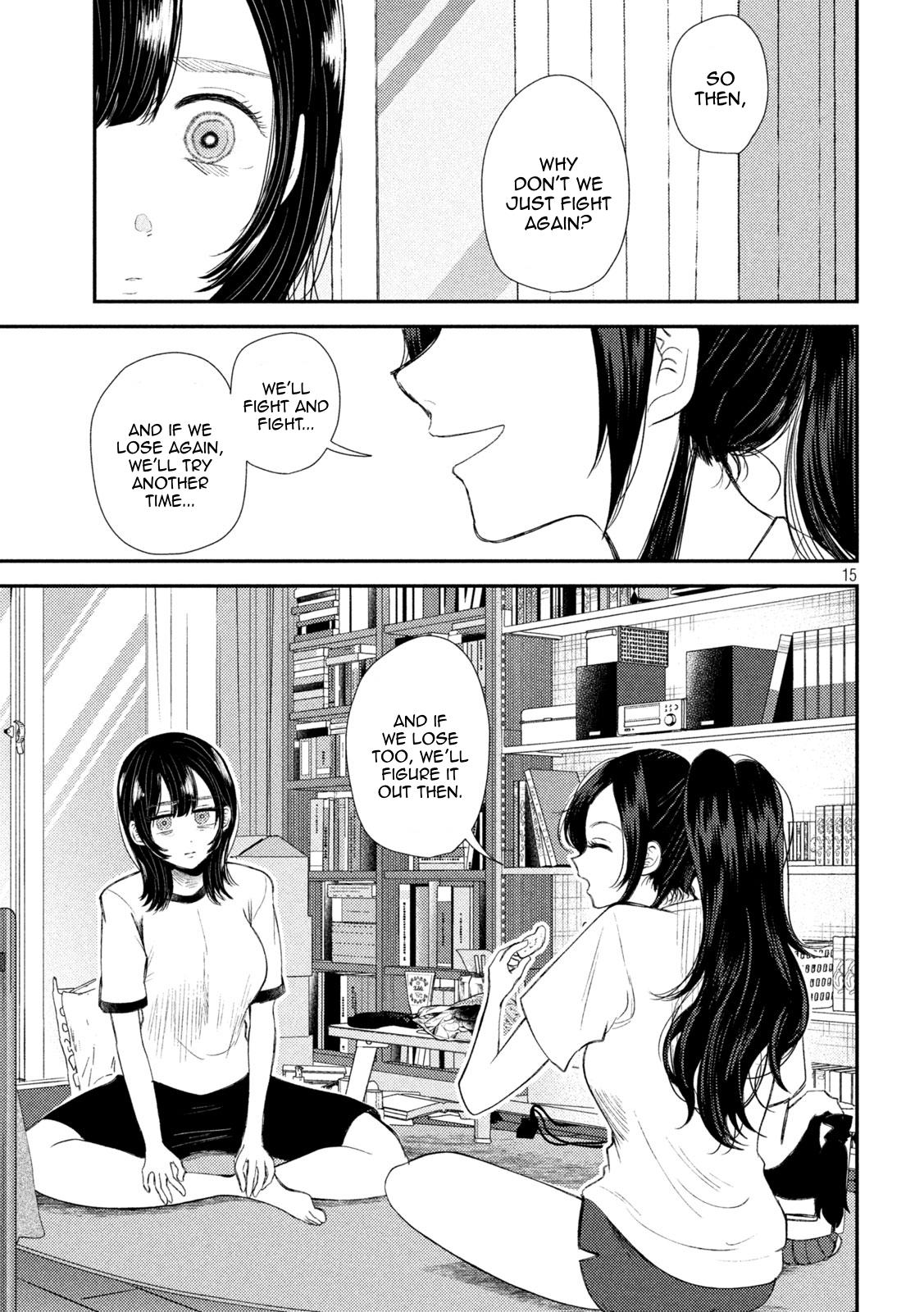 Heisei Haizanhei Sumire-chan Chap 32 - Next Chap 33