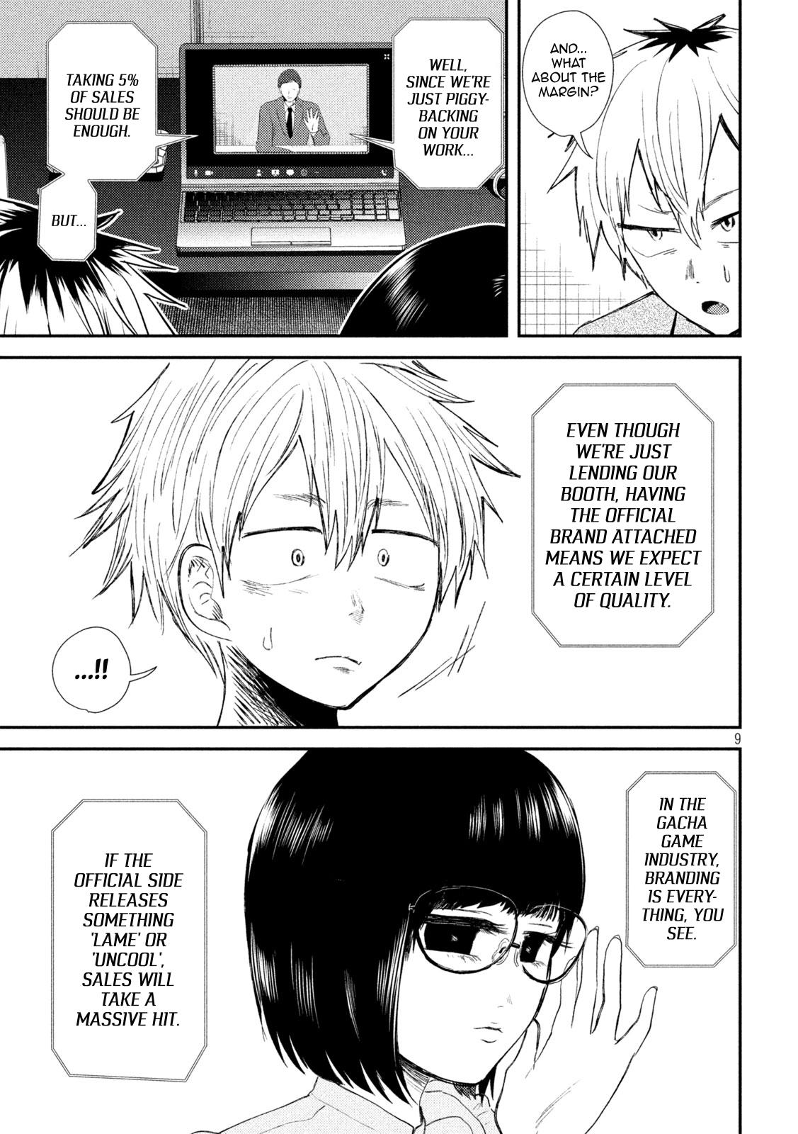 Heisei Haizanhei Sumire-chan Chap 33 - Next Chap 34