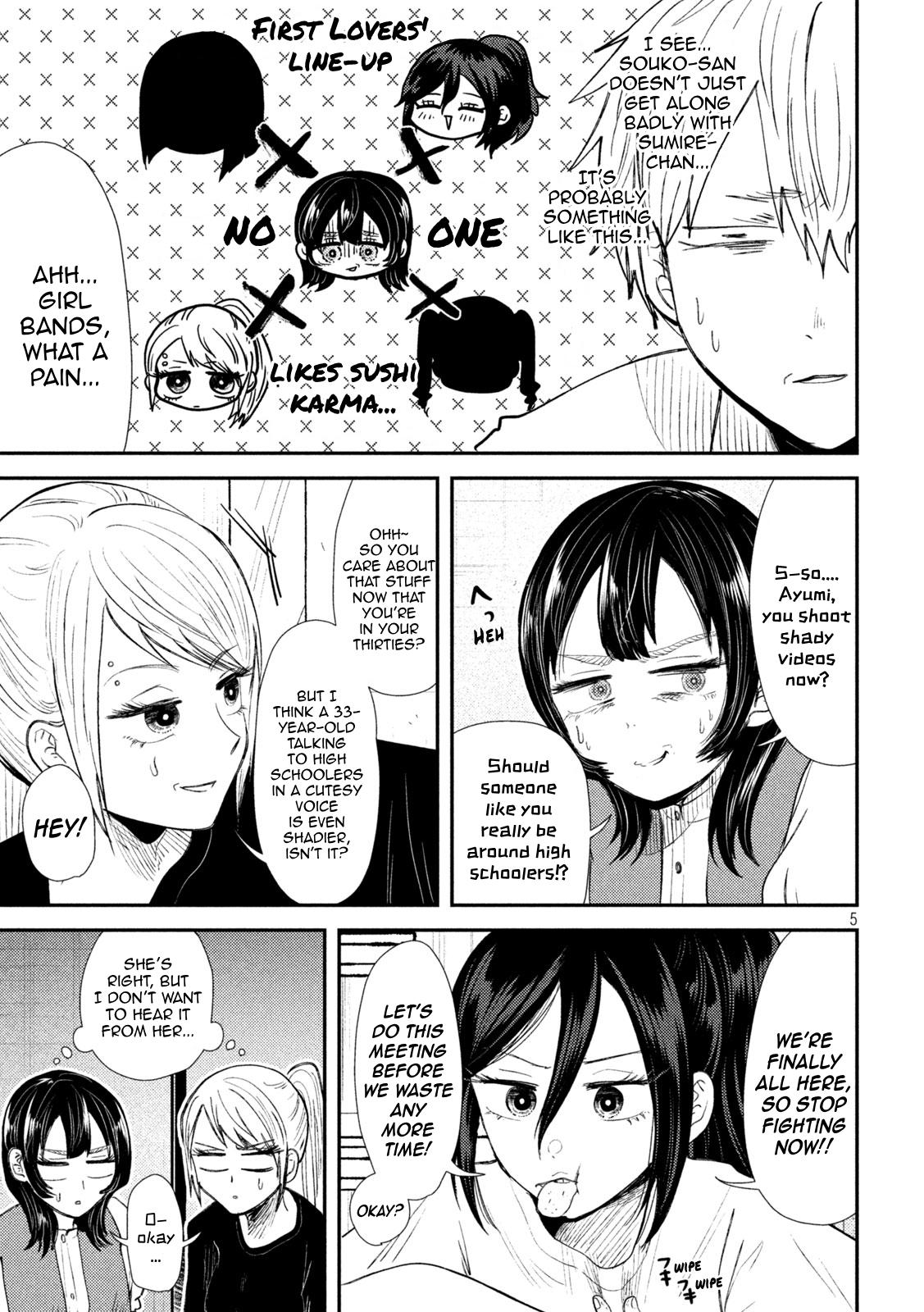 Heisei Haizanhei Sumire-chan Chap 33 - Next Chap 34