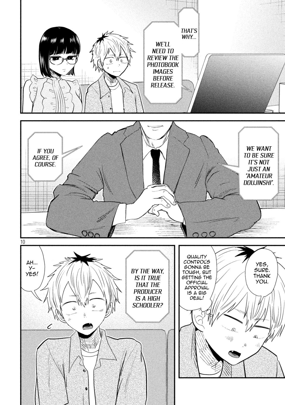 Heisei Haizanhei Sumire-chan Chap 33 - Next Chap 34