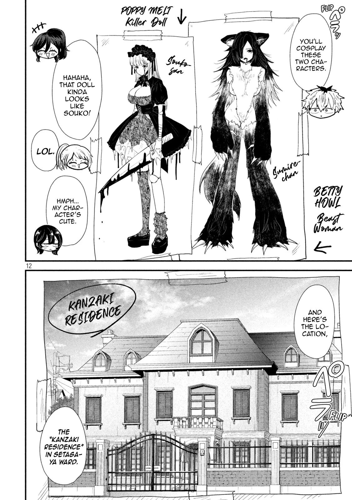 Heisei Haizanhei Sumire-chan Chap 33 - Next Chap 34