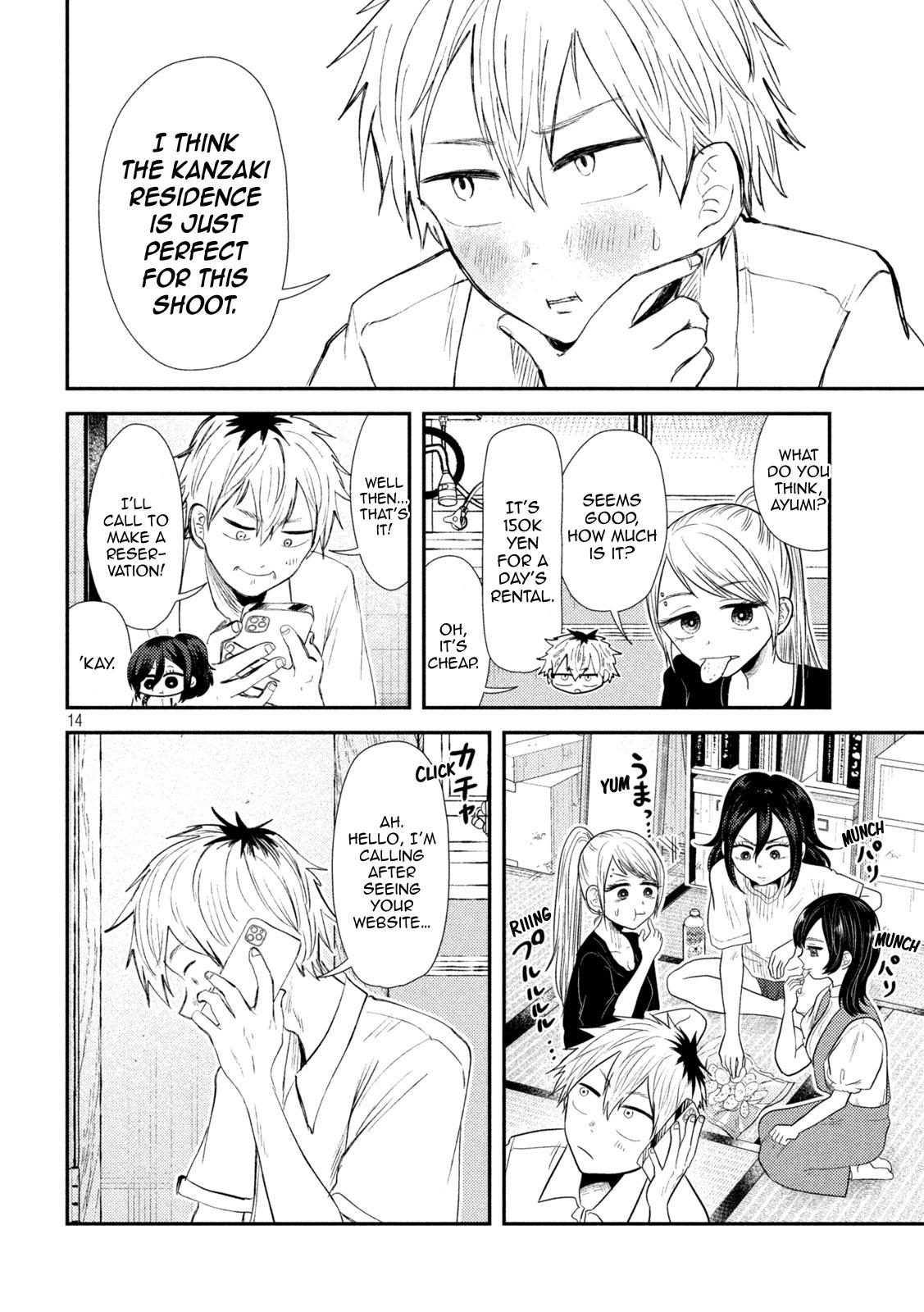 Heisei Haizanhei Sumire-chan Chap 33 - Next Chap 34