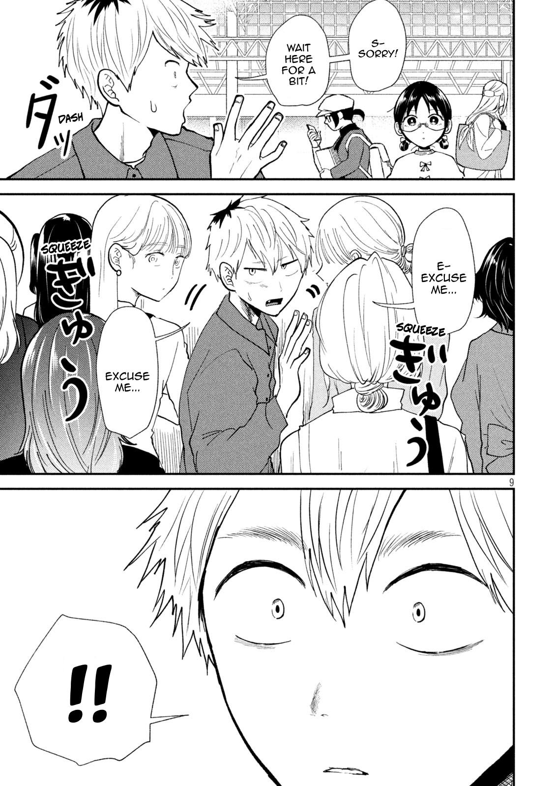 Heisei Haizanhei Sumire-chan Chap 47 - Next Chap 48