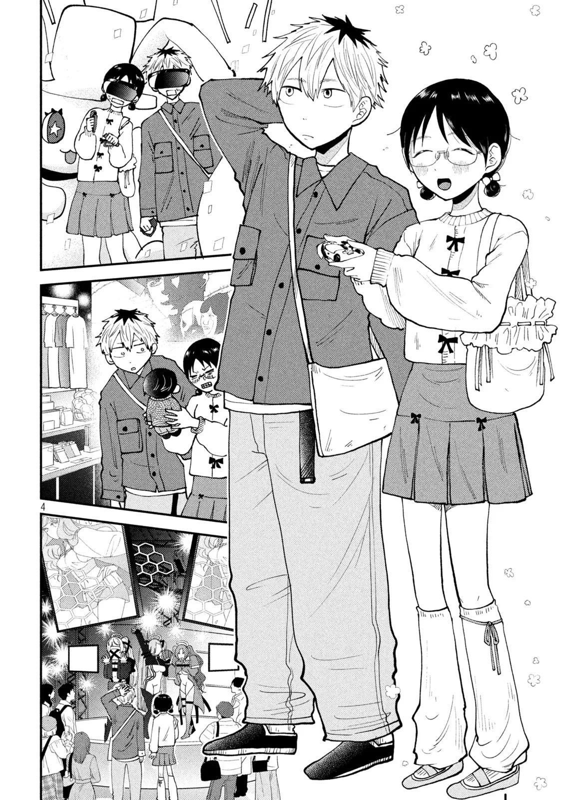 Heisei Haizanhei Sumire-chan Chap 47 - Next Chap 48