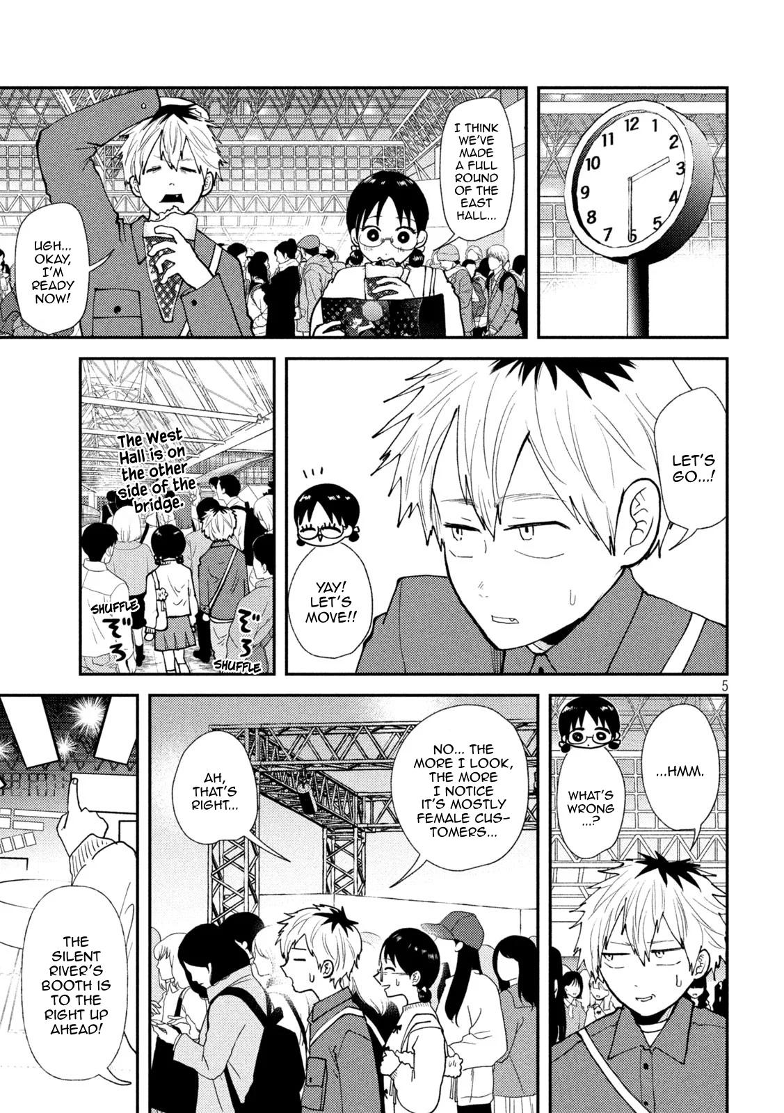 Heisei Haizanhei Sumire-chan Chap 47 - Next Chap 48